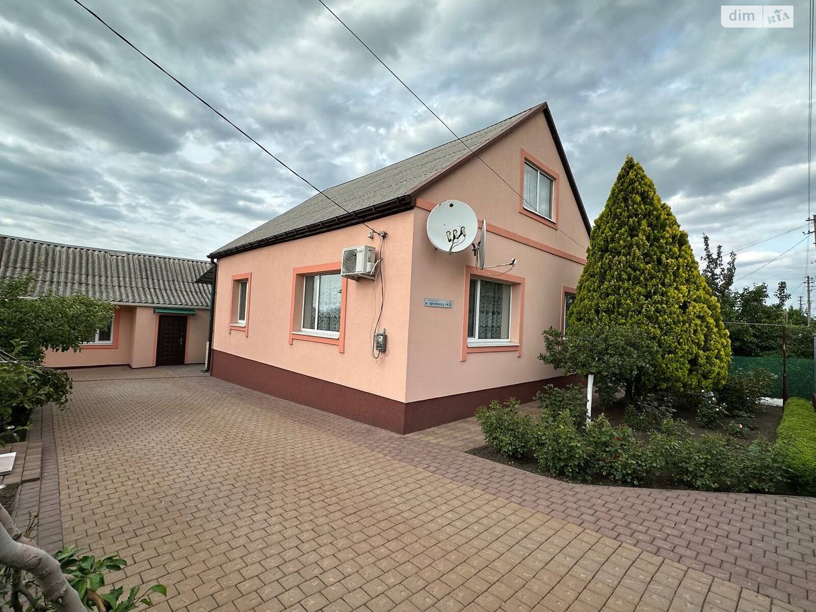одноповерховий будинок з опаленням, 78.7 кв. м, блочно-цегляний. Продаж в Дніпрі, район Таромське фото 1 одноповерховий будинок з опаленням, 78.7 кв. м, блочно-цегляний. Продаж в Дніпрі, район Таромське фото 1