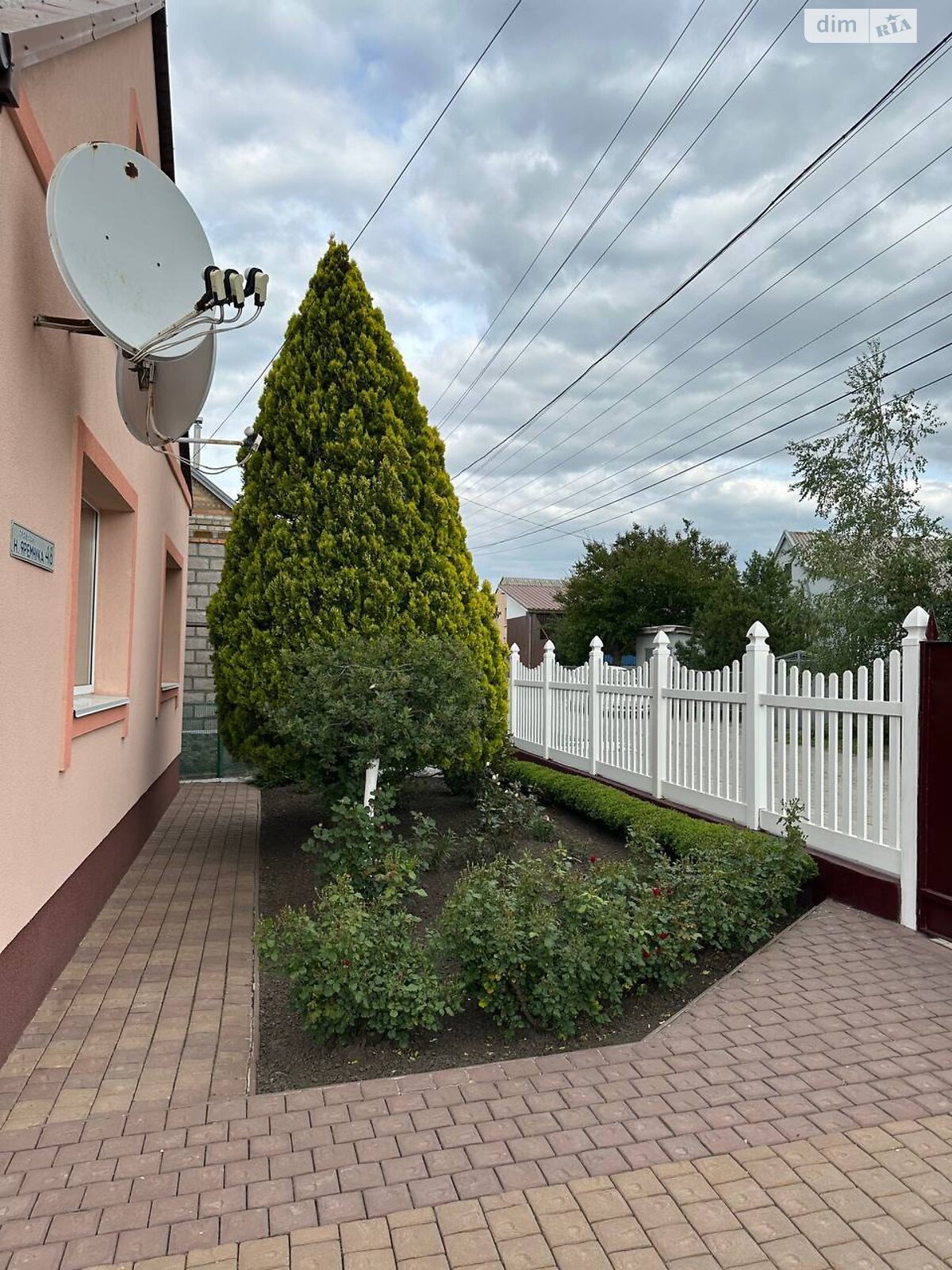 одноповерховий будинок з опаленням, 78.7 кв. м, блочно-цегляний. Продаж в Дніпрі, район Таромське фото 1 одноповерховий будинок з опаленням, 78.7 кв. м, блочно-цегляний. Продаж в Дніпрі, район Таромське фото 1