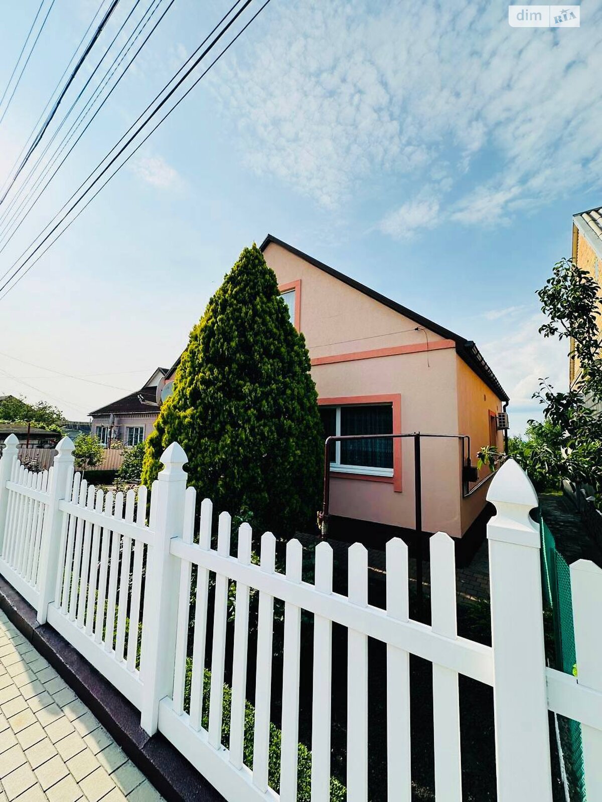 одноповерховий будинок з опаленням, 78.7 кв. м, монолітно-блочний. Продаж в Дніпрі, район Таромське фото 1