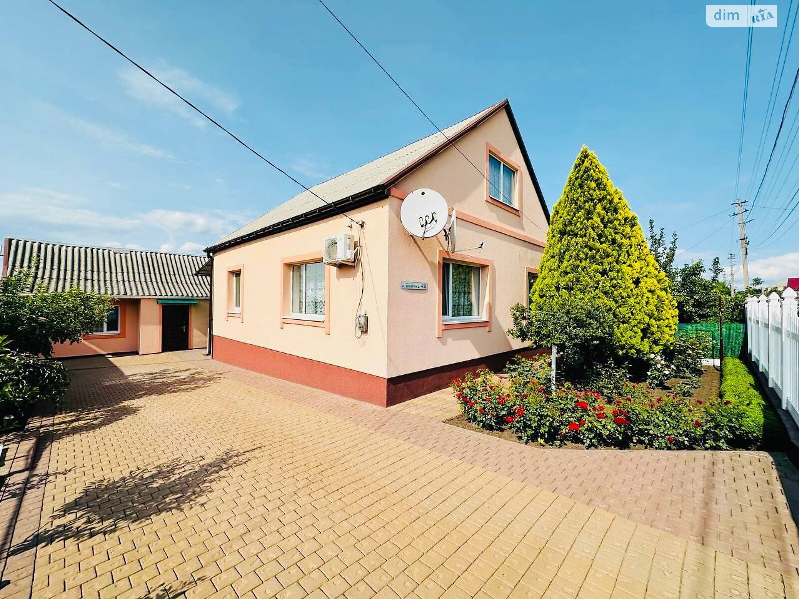 одноповерховий будинок з опаленням, 78.7 кв. м, монолітно-блочний. Продаж в Дніпрі, район Таромське фото 1