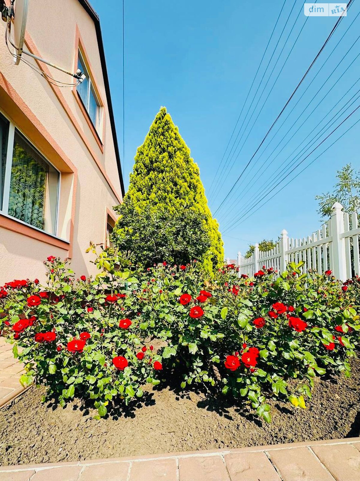 одноповерховий будинок з опаленням, 78.7 кв. м, монолітно-блочний. Продаж в Дніпрі, район Таромське фото 1