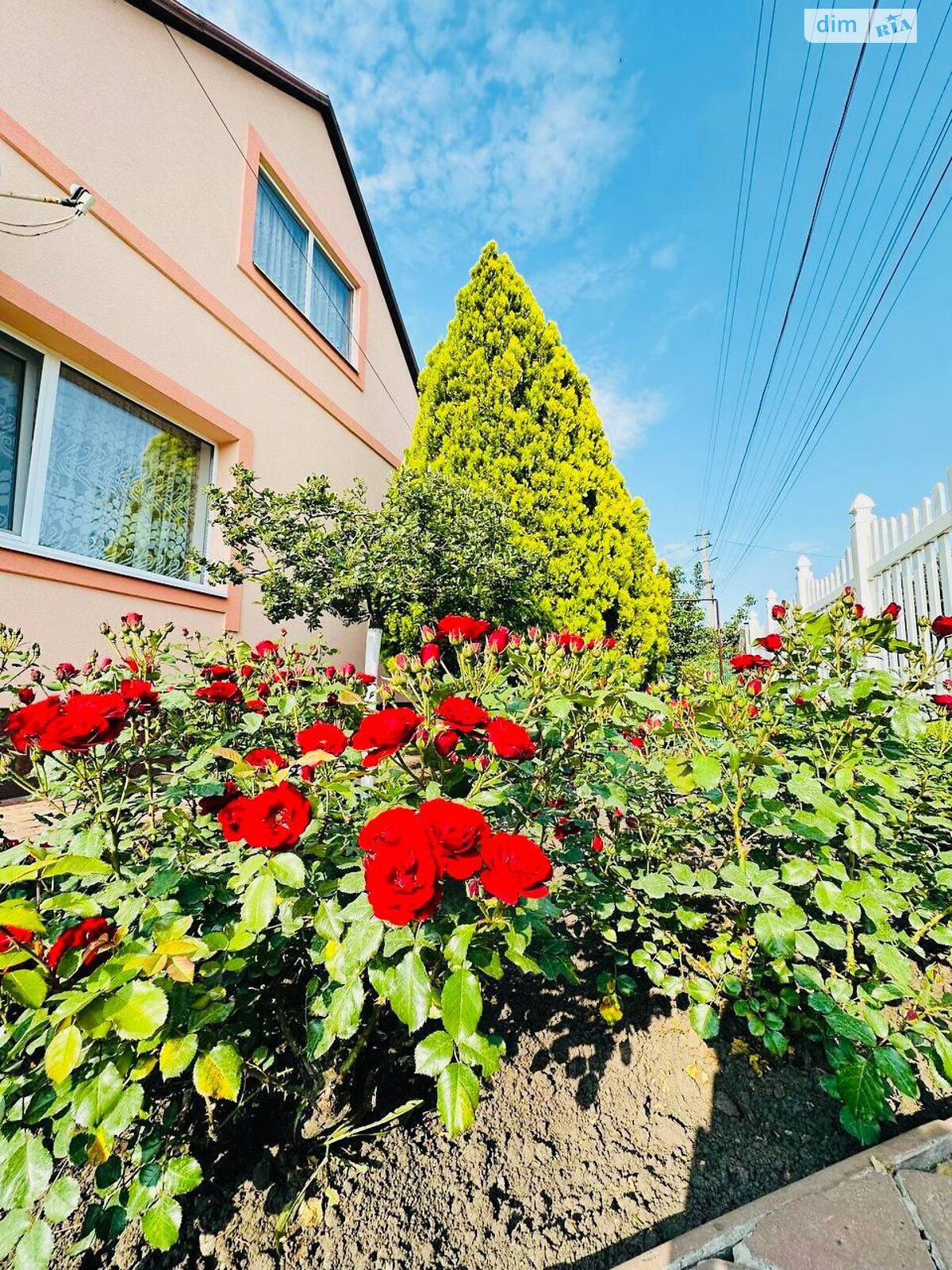 одноповерховий будинок з опаленням, 78.7 кв. м, монолітно-блочний. Продаж в Дніпрі, район Таромське фото 1