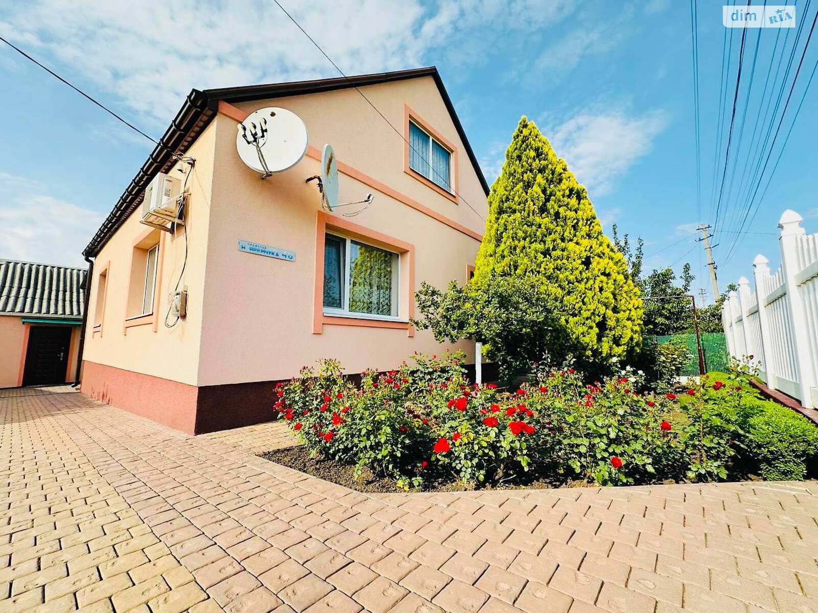 одноповерховий будинок з опаленням, 78.7 кв. м, монолітно-блочний. Продаж в Дніпрі, район Таромське фото 1