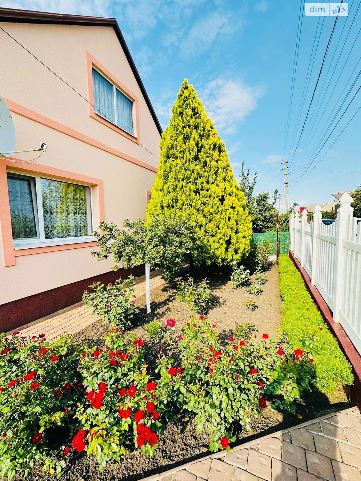 одноповерховий будинок з опаленням, 78.7 кв. м, монолітно-блочний. Продаж в Дніпрі, район Таромське фото 1