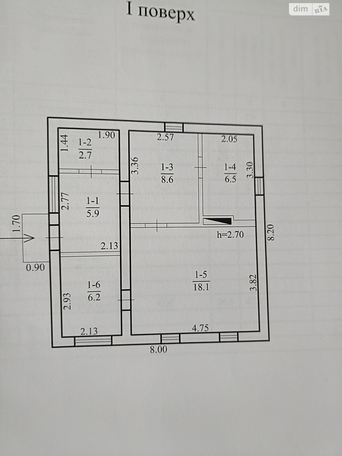 одноэтажный дом с отоплением, 48 кв. м, шлакоблок. Продажа в Днепре район Новокодакский фото 1