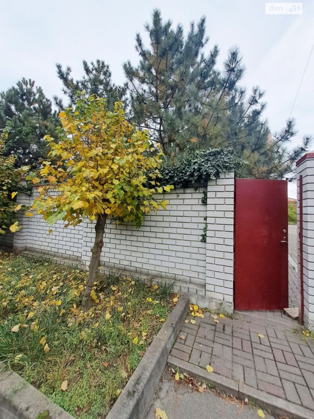 двоповерховий будинок з гаражем, 186 кв. м, цегла. Продаж у Дослідному фото 1 двоповерховий будинок з гаражем, 186 кв. м, цегла. Продаж у Дослідному фото 1