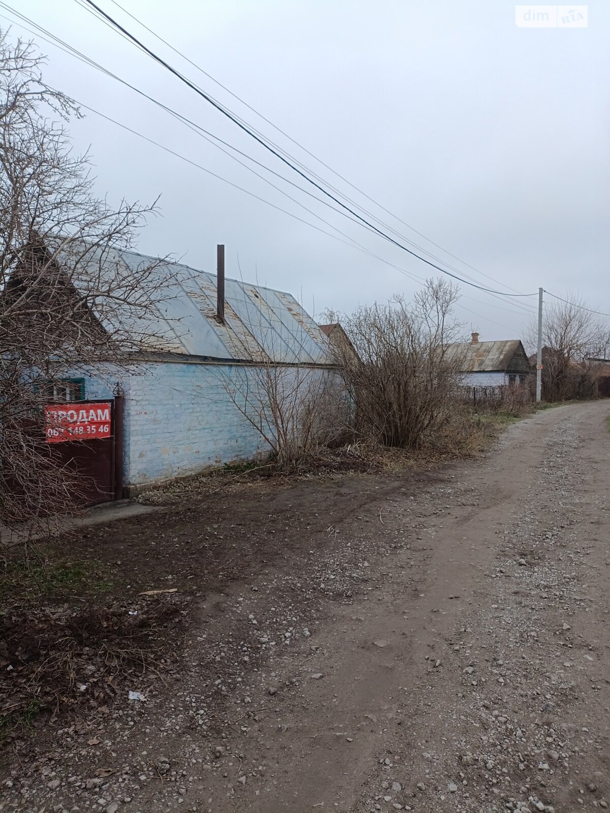 одноповерховий будинок, 42 кв. м, цегла. Продаж у Горянівському фото 1 одноповерховий будинок, 42 кв. м, цегла. Продаж у Горянівському фото 1