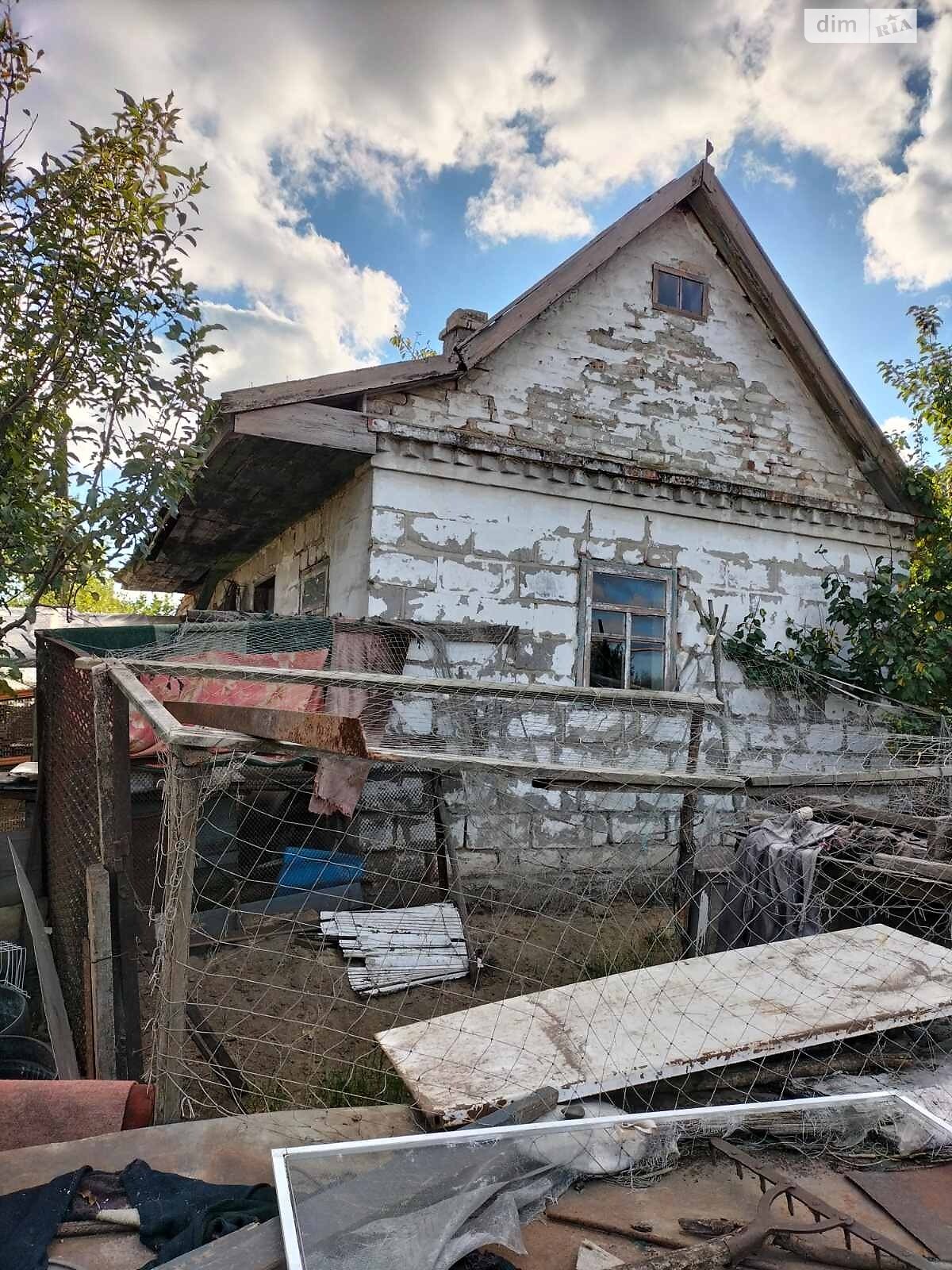 одноповерховий будинок, 47.5 кв. м, цегла. Продаж в Дніпрі, район Центр фото 1 одноповерховий будинок, 47.5 кв. м, цегла. Продаж в Дніпрі, район Центр фото 1