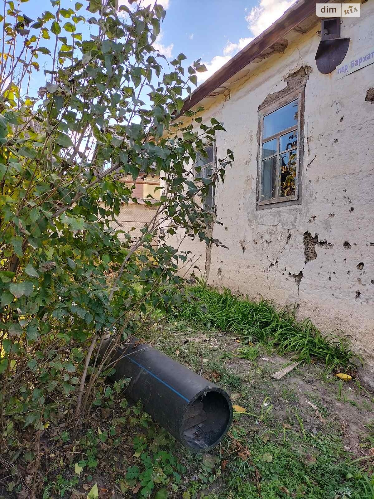 одноповерховий будинок, 47.5 кв. м, цегла. Продаж в Дніпрі, район Центр фото 1 одноповерховий будинок, 47.5 кв. м, цегла. Продаж в Дніпрі, район Центр фото 1