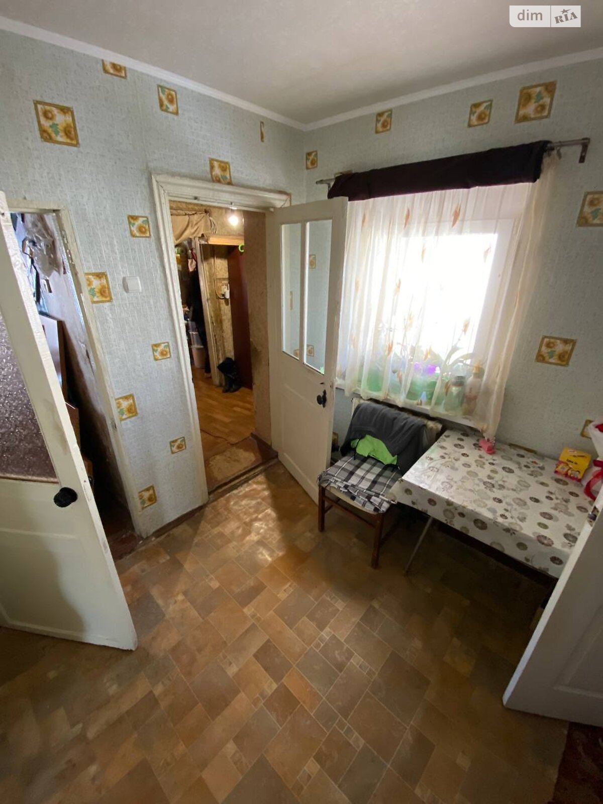 одноэтажный дом с верандой, 87 кв. м, кирпич. Продажа в Днепре район Центр фото 1 одноэтажный дом с верандой, 87 кв. м, кирпич. Продажа в Днепре район Центр фото 1