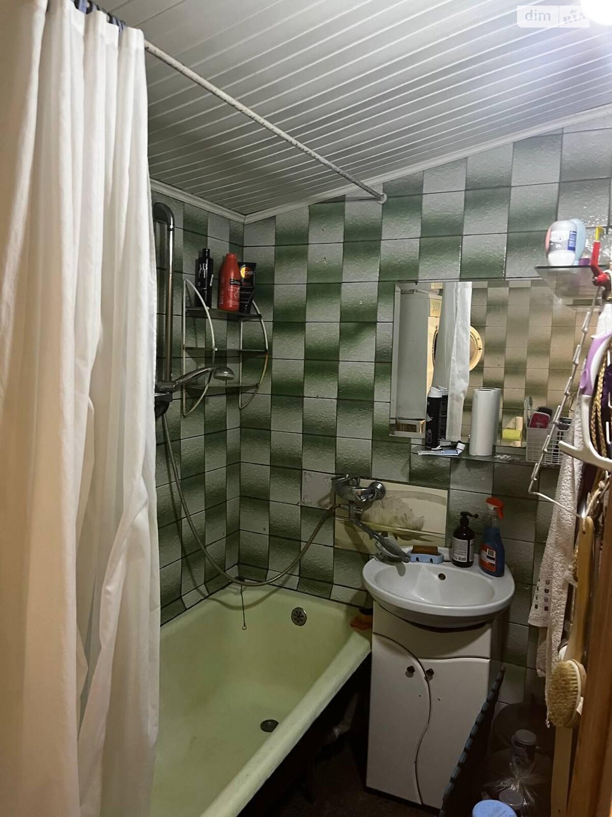 одноэтажный дом, 45 кв. м, кирпич. Продажа в Днепре район Центр фото 1 одноэтажный дом, 45 кв. м, кирпич. Продажа в Днепре район Центр фото 1