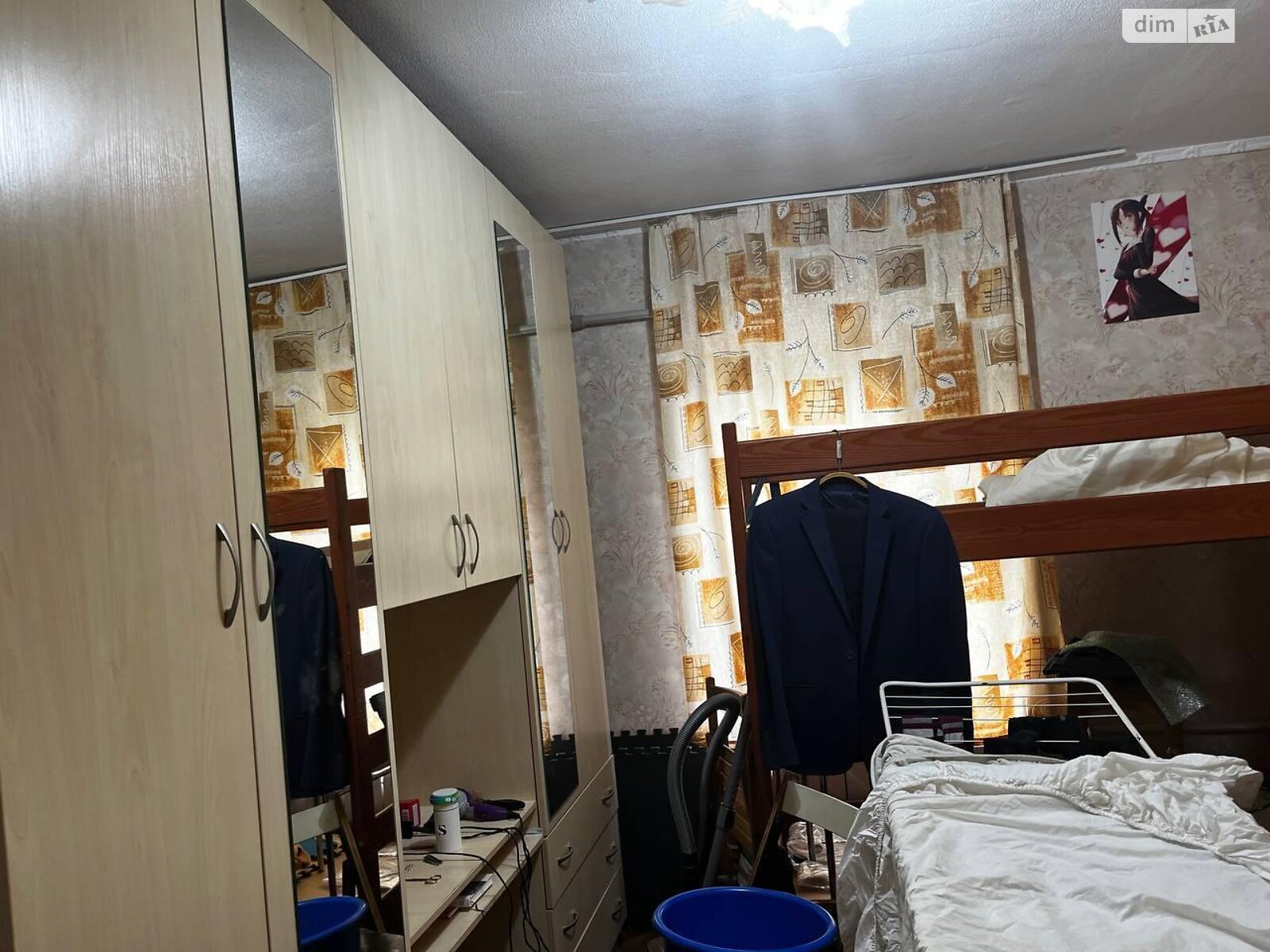 одноэтажный дом, 45 кв. м, кирпич. Продажа в Днепре район Центр фото 1 одноэтажный дом, 45 кв. м, кирпич. Продажа в Днепре район Центр фото 1