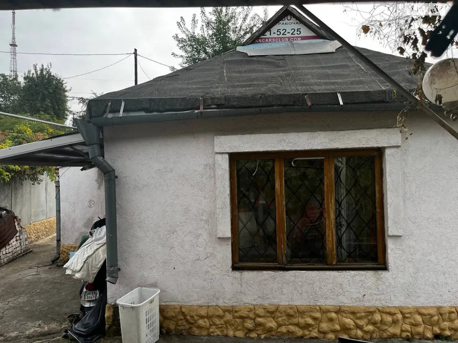 одноэтажный дом, 45 кв. м, кирпич. Продажа в Днепре район Центр фото 1 одноэтажный дом, 45 кв. м, кирпич. Продажа в Днепре район Центр фото 1