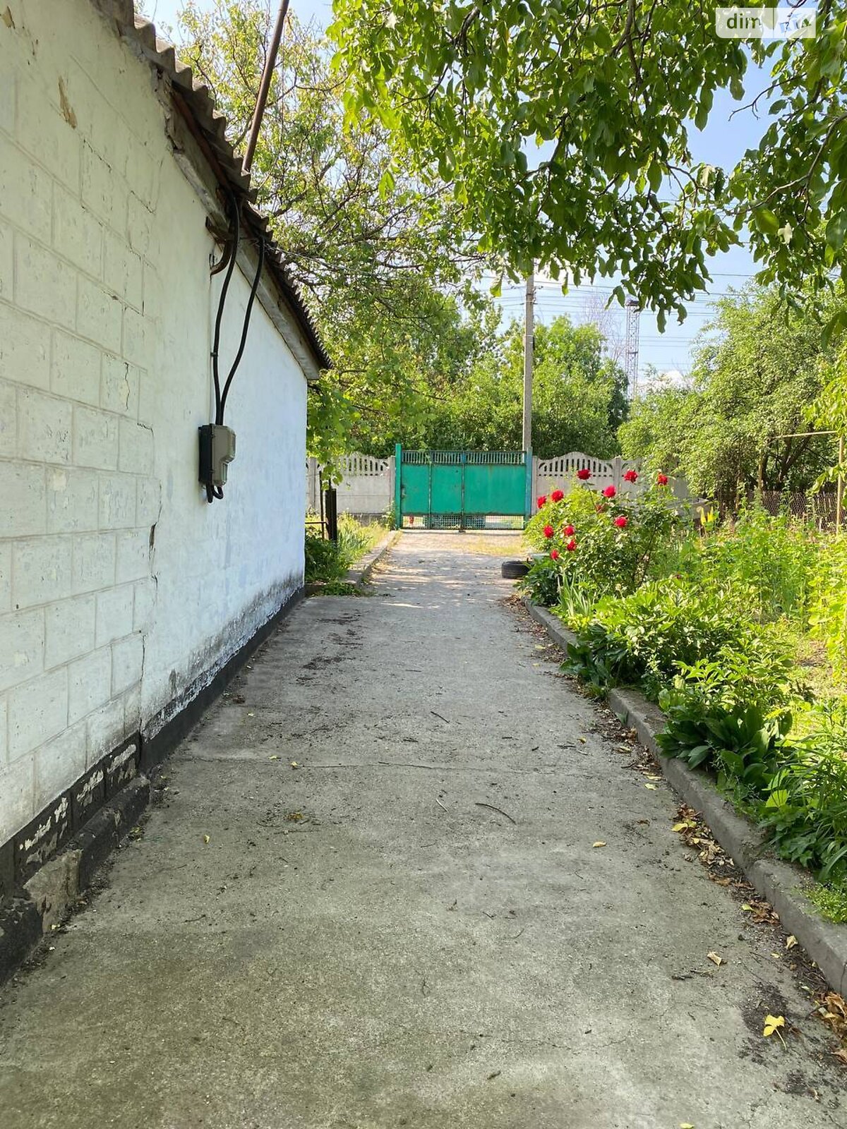 одноповерховий будинок з верандою, 84.1 кв. м, піноблок. Продаж в Дніпрі, район Центр фото 1 одноповерховий будинок з верандою, 84.1 кв. м, піноблок. Продаж в Дніпрі, район Центр фото 1