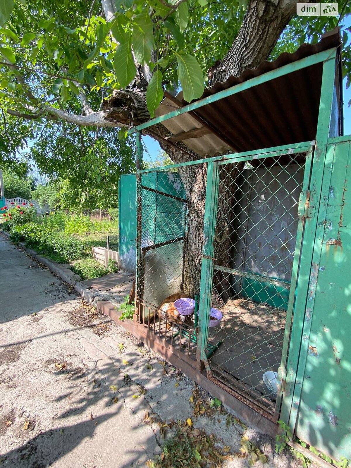 одноповерховий будинок з верандою, 84.1 кв. м, піноблок. Продаж в Дніпрі, район Центр фото 1 одноповерховий будинок з верандою, 84.1 кв. м, піноблок. Продаж в Дніпрі, район Центр фото 1