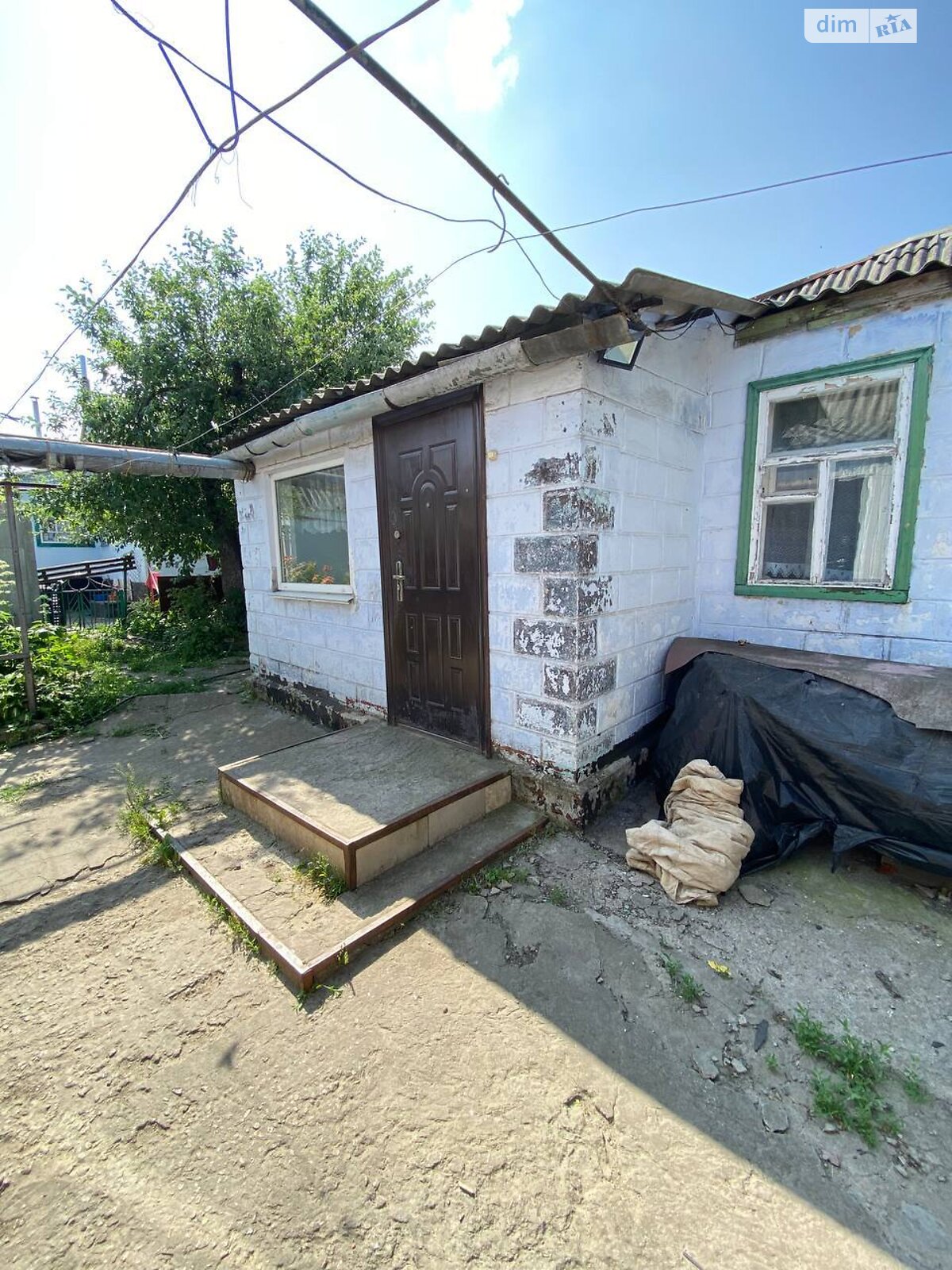 одноповерховий будинок з верандою, 84.1 кв. м, піноблок. Продаж в Дніпрі, район Центр фото 1 одноповерховий будинок з верандою, 84.1 кв. м, піноблок. Продаж в Дніпрі, район Центр фото 1