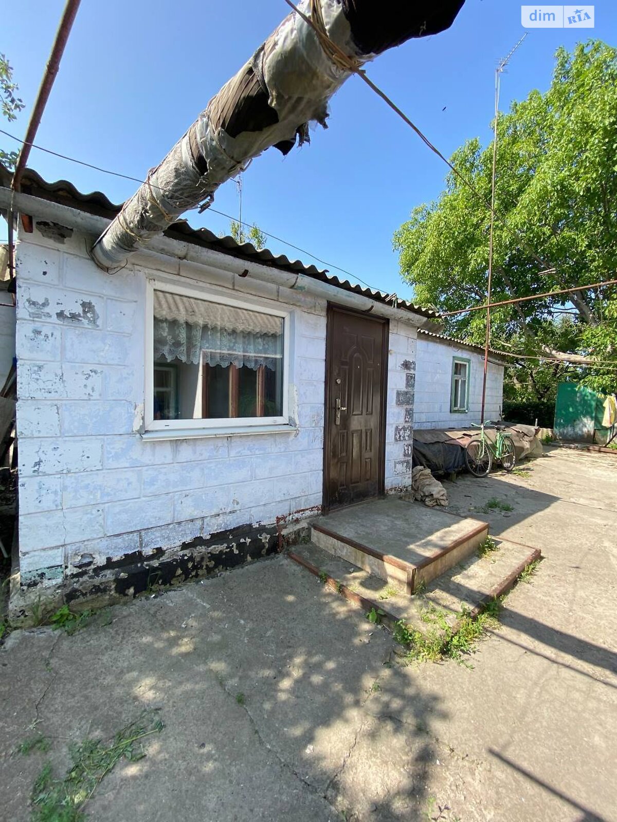 одноповерховий будинок з верандою, 84.1 кв. м, піноблок. Продаж в Дніпрі, район Центр фото 1 одноповерховий будинок з верандою, 84.1 кв. м, піноблок. Продаж в Дніпрі, район Центр фото 1