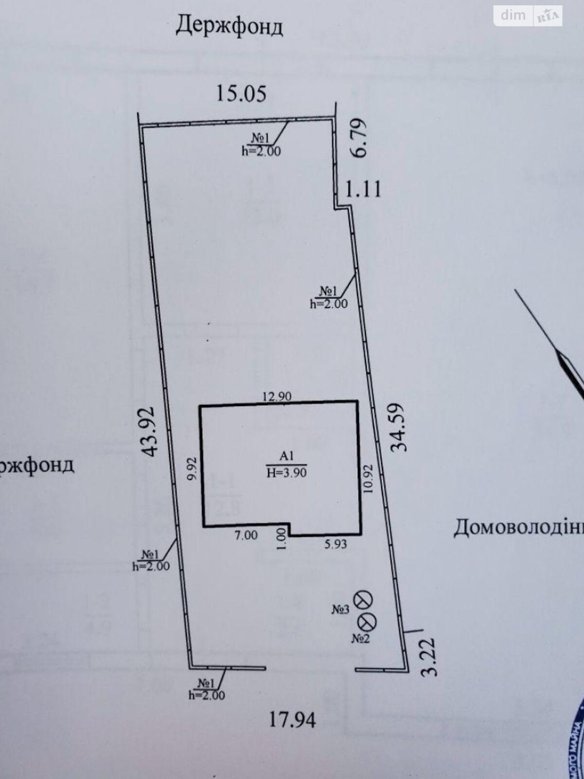 одноэтажный дом, 115 кв. м, газобетон. Продажа в Днепре район Центр фото 1