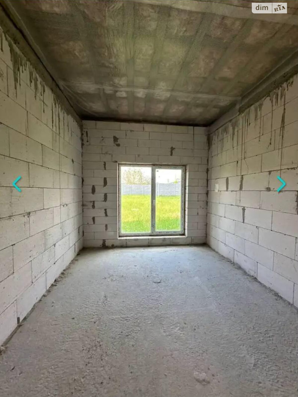 одноэтажный дом, 115 кв. м, газобетон. Продажа в Днепре район Центр фото 1