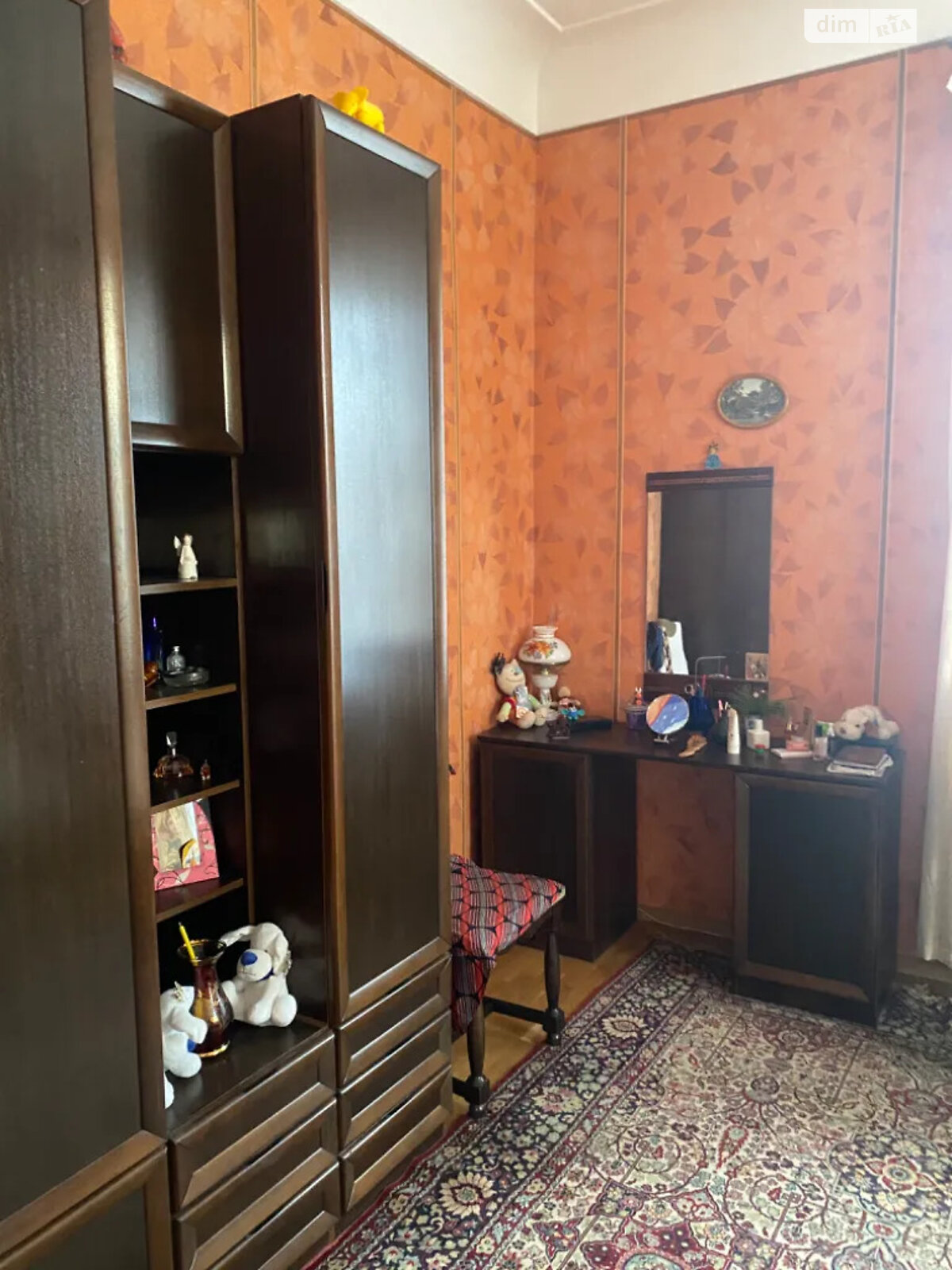 одноповерховий будинок, 105 кв. м, кирпич. Продаж в Дніпрі, район Центр фото 1 одноповерховий будинок, 105 кв. м, кирпич. Продаж в Дніпрі, район Центр фото 1