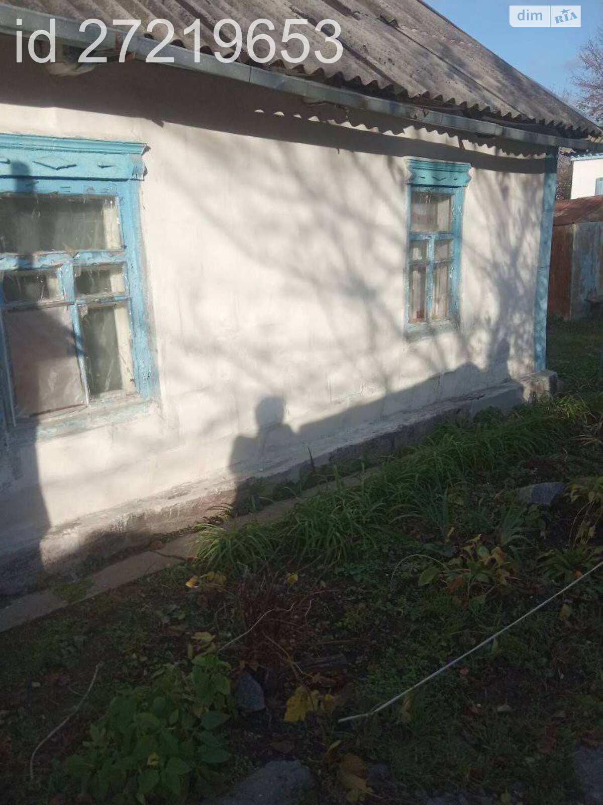 одноповерховий будинок, 60 кв. м, цегла. Продаж у Дніпрі фото 1 одноповерховий будинок, 60 кв. м, цегла. Продаж у Дніпрі фото 1