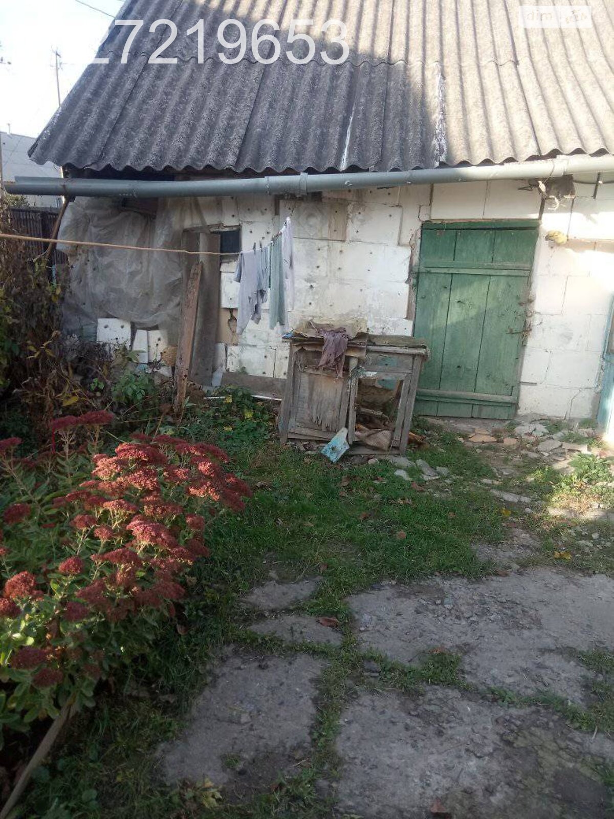 одноповерховий будинок, 60 кв. м, цегла. Продаж у Дніпрі фото 1 одноповерховий будинок, 60 кв. м, цегла. Продаж у Дніпрі фото 1