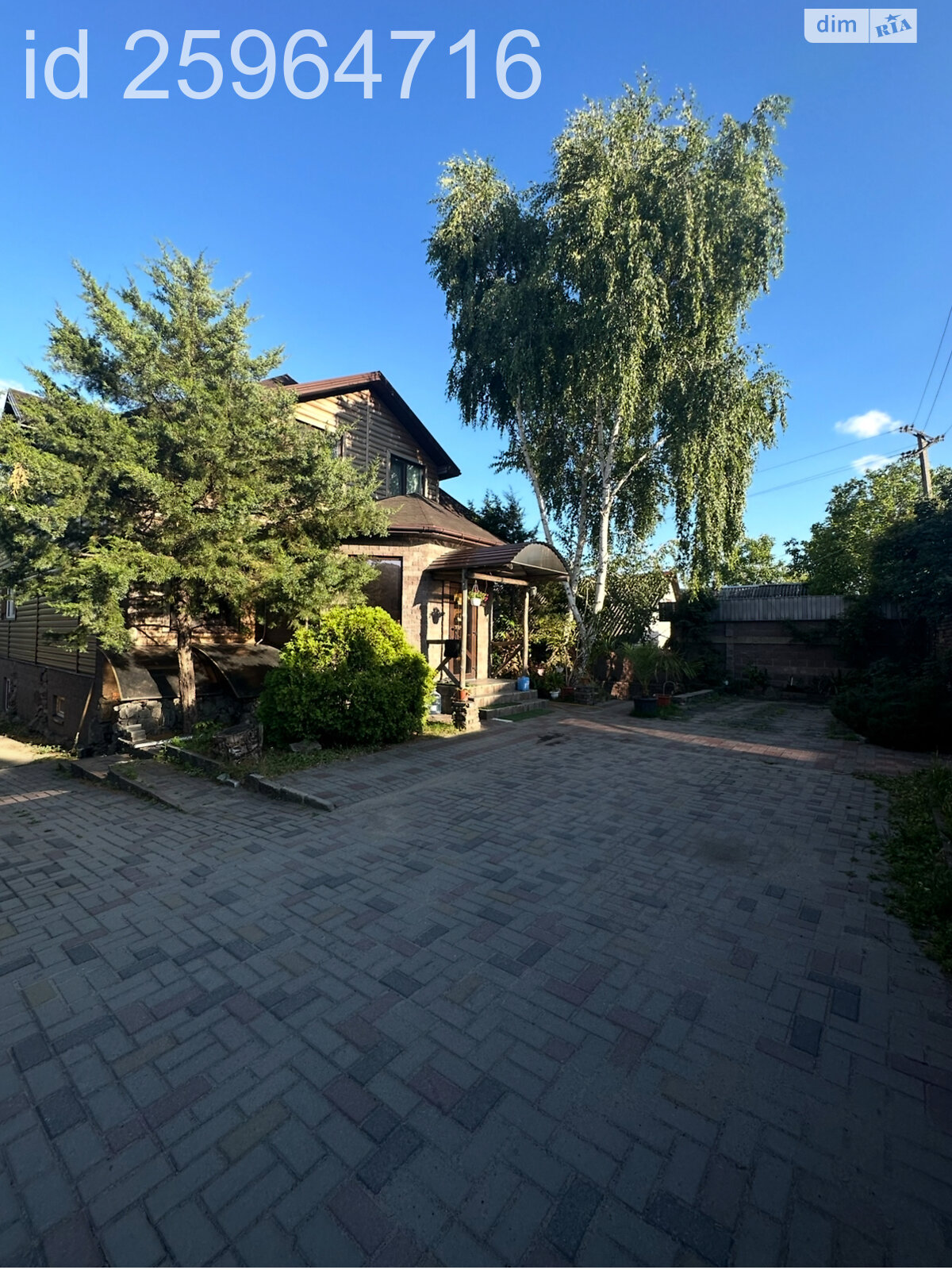 триповерховий будинок, 360 кв. м, цегла. Продаж в Дніпрі, район Центральний Пагорб фото 1 триповерховий будинок, 360 кв. м, цегла. Продаж в Дніпрі, район Центральний Пагорб фото 1