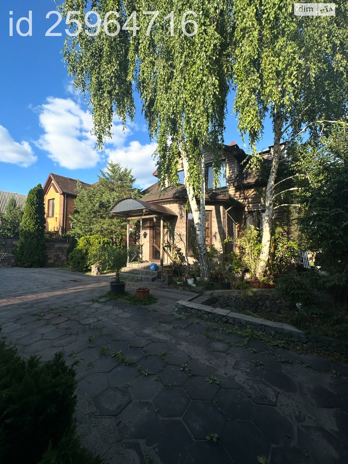 триповерховий будинок, 360 кв. м, цегла. Продаж в Дніпрі, район Центральний Пагорб фото 1 триповерховий будинок, 360 кв. м, цегла. Продаж в Дніпрі, район Центральний Пагорб фото 1