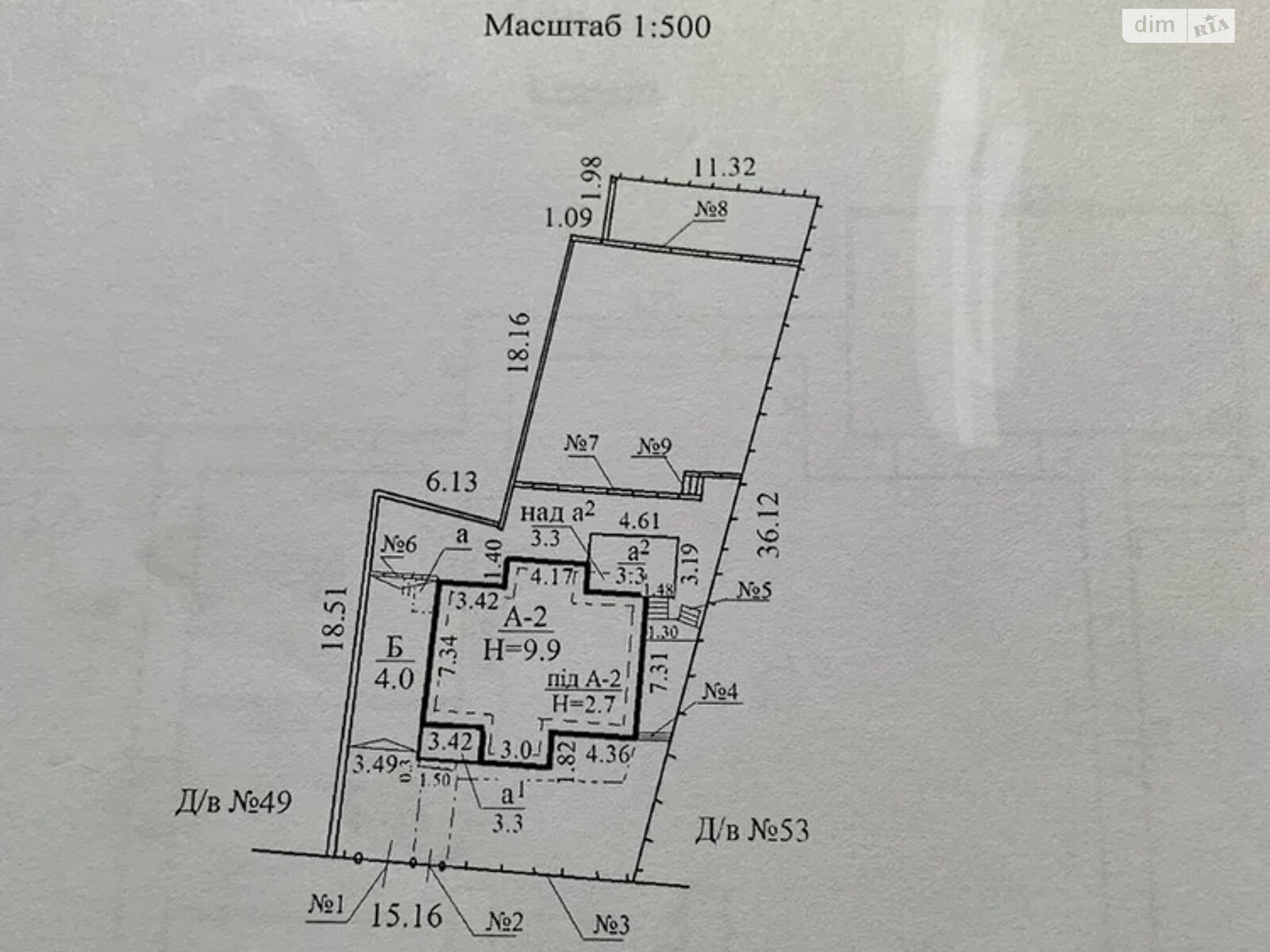 двухэтажный дом с балконом, 178 кв. м, кирпич. Продажа в Днепре район Центральный фото 1