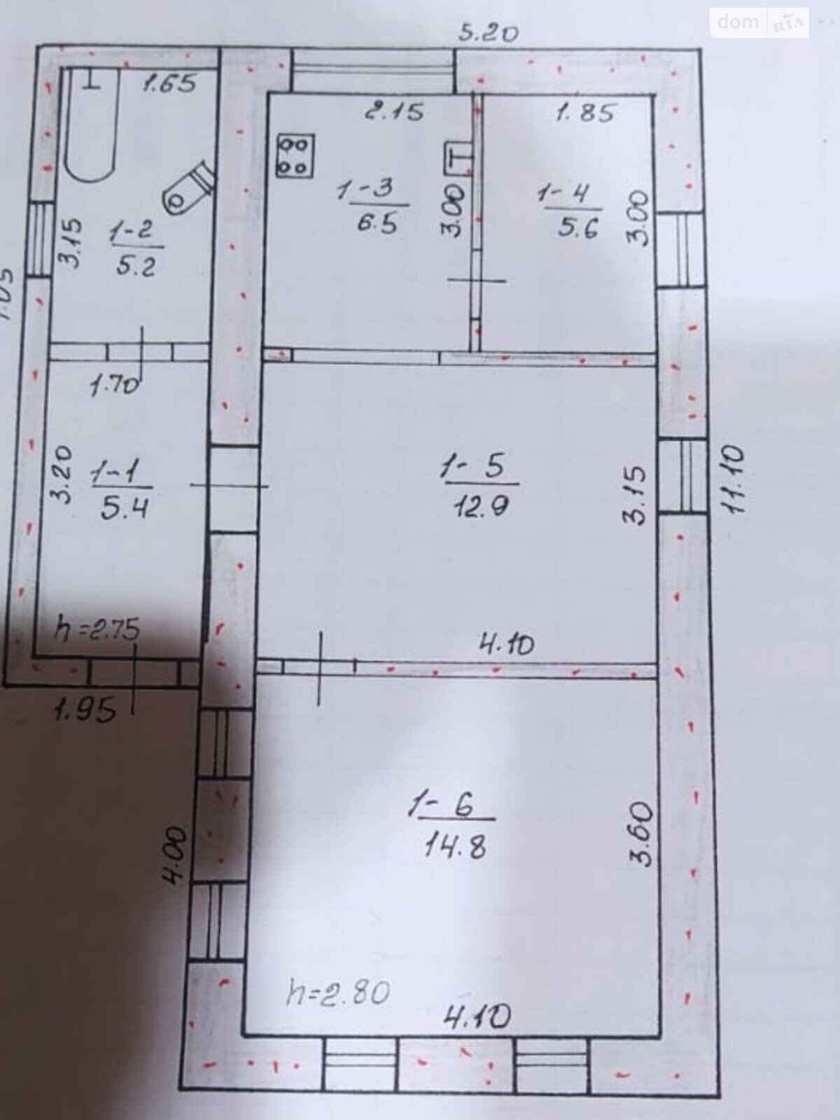 одноэтажный дом с отоплением, 63 кв. м, кирпич. Продажа в Днепре район Центральный фото 1