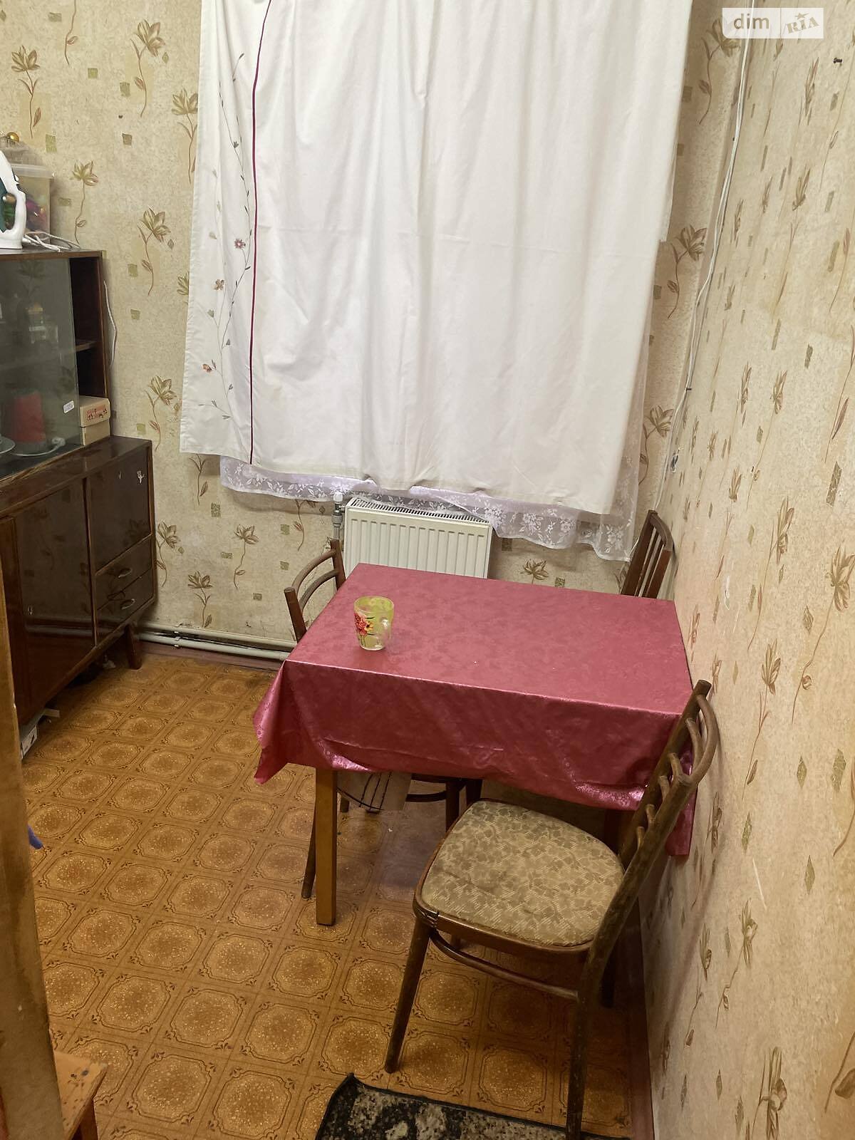 одноэтажный дом с гаражом, 59 кв. м, кирпич. Продажа в Днепре район Центральный фото 1 одноэтажный дом с гаражом, 59 кв. м, кирпич. Продажа в Днепре район Центральный фото 1