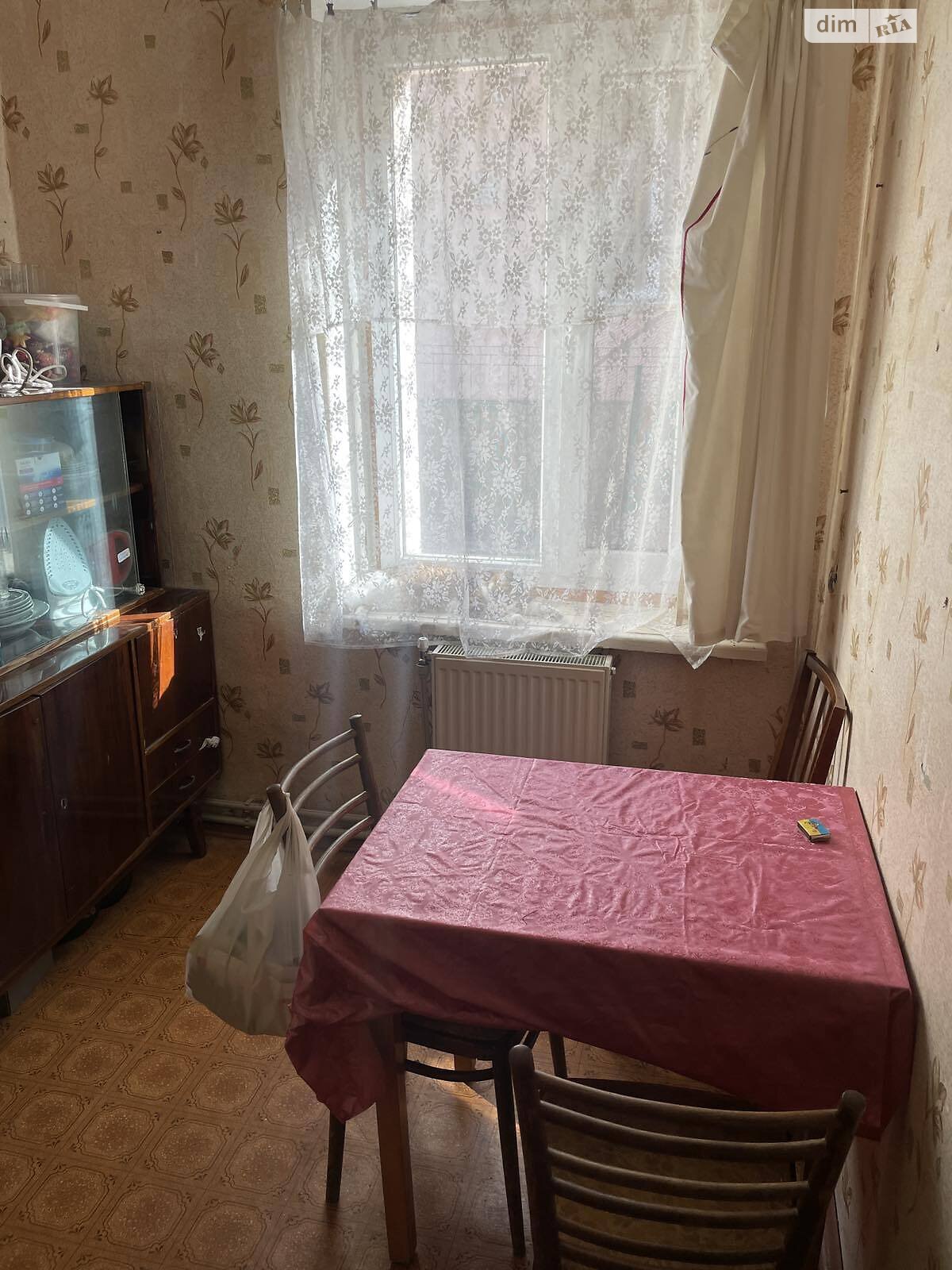одноэтажный дом с гаражом, 59 кв. м, кирпич. Продажа в Днепре район Центральный фото 1 одноэтажный дом с гаражом, 59 кв. м, кирпич. Продажа в Днепре район Центральный фото 1