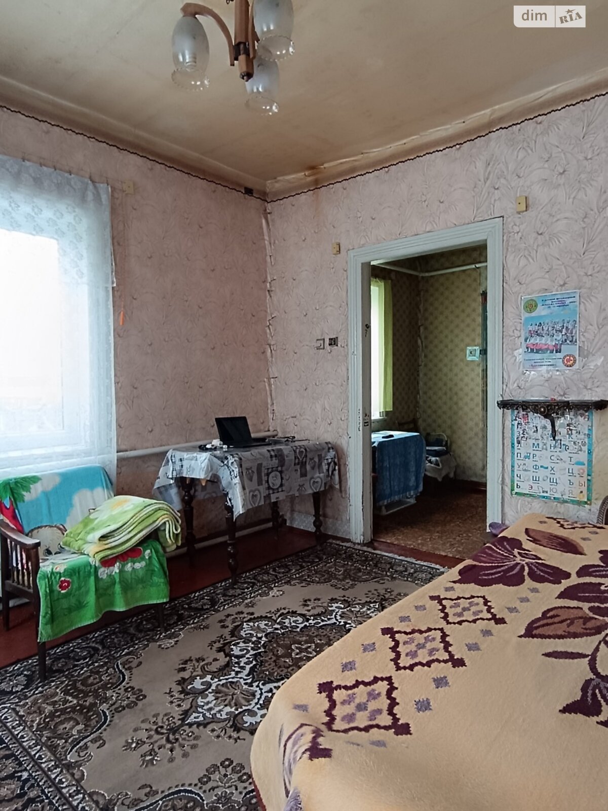 одноэтажный дом с гаражом, 105.4 кв. м, кирпич. Продажа в Днепре район Воронцова фото 1