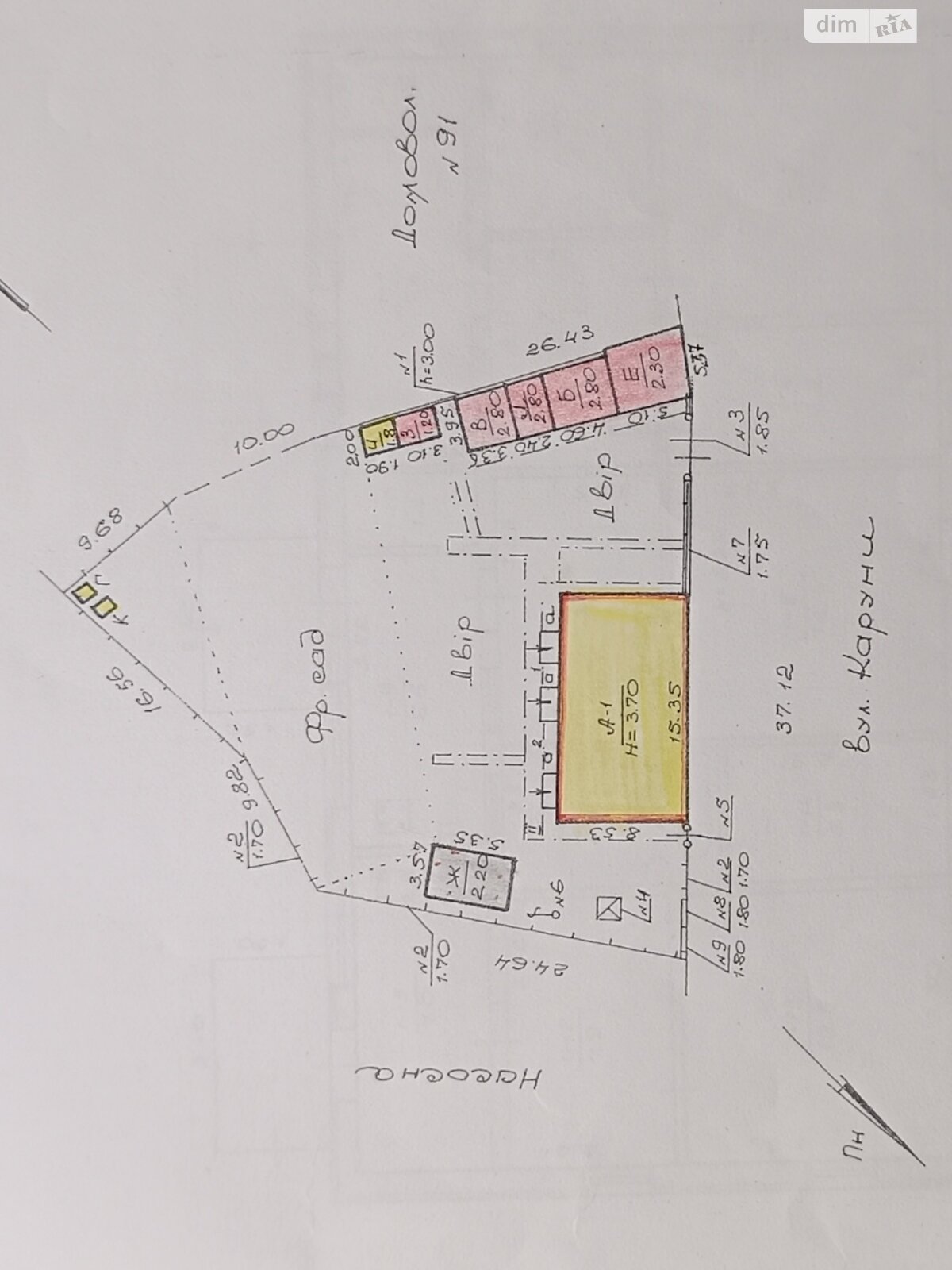 одноэтажный дом с гаражом, 105.4 кв. м, кирпич. Продажа в Днепре район Воронцова фото 1