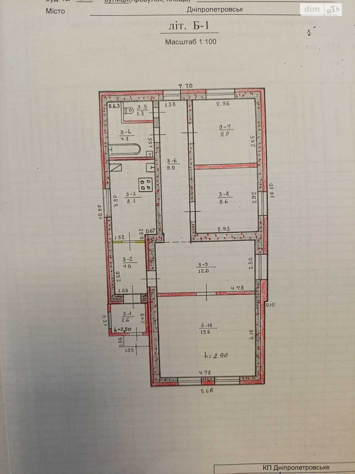 двоповерховий будинок з мансардою, 110 кв. м, цегла. Продаж в Дніпрі, район Воронцова фото 1 двоповерховий будинок з мансардою, 110 кв. м, цегла. Продаж в Дніпрі, район Воронцова фото 1