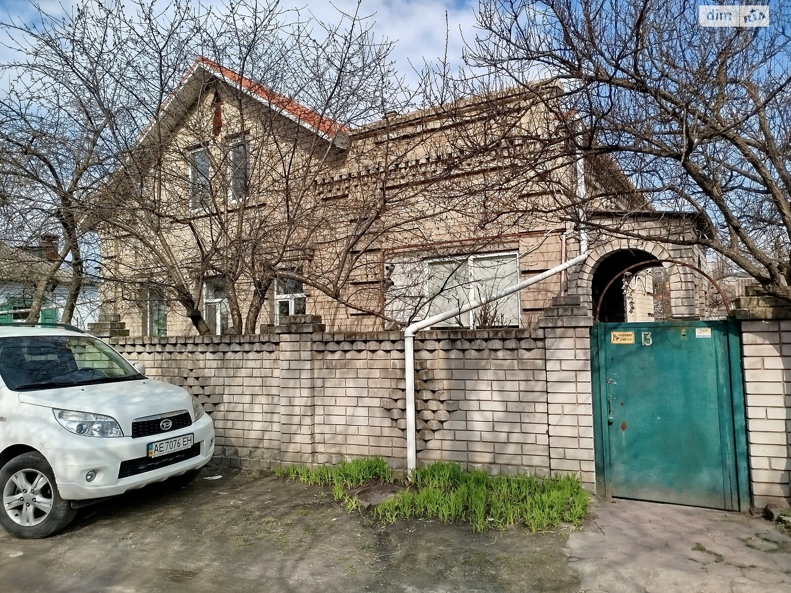 двоповерховий будинок з гаражем, 76 кв. м, цегла. Продаж в Дніпрі, район Воронцова фото 1 двоповерховий будинок з гаражем, 76 кв. м, цегла. Продаж в Дніпрі, район Воронцова фото 1
