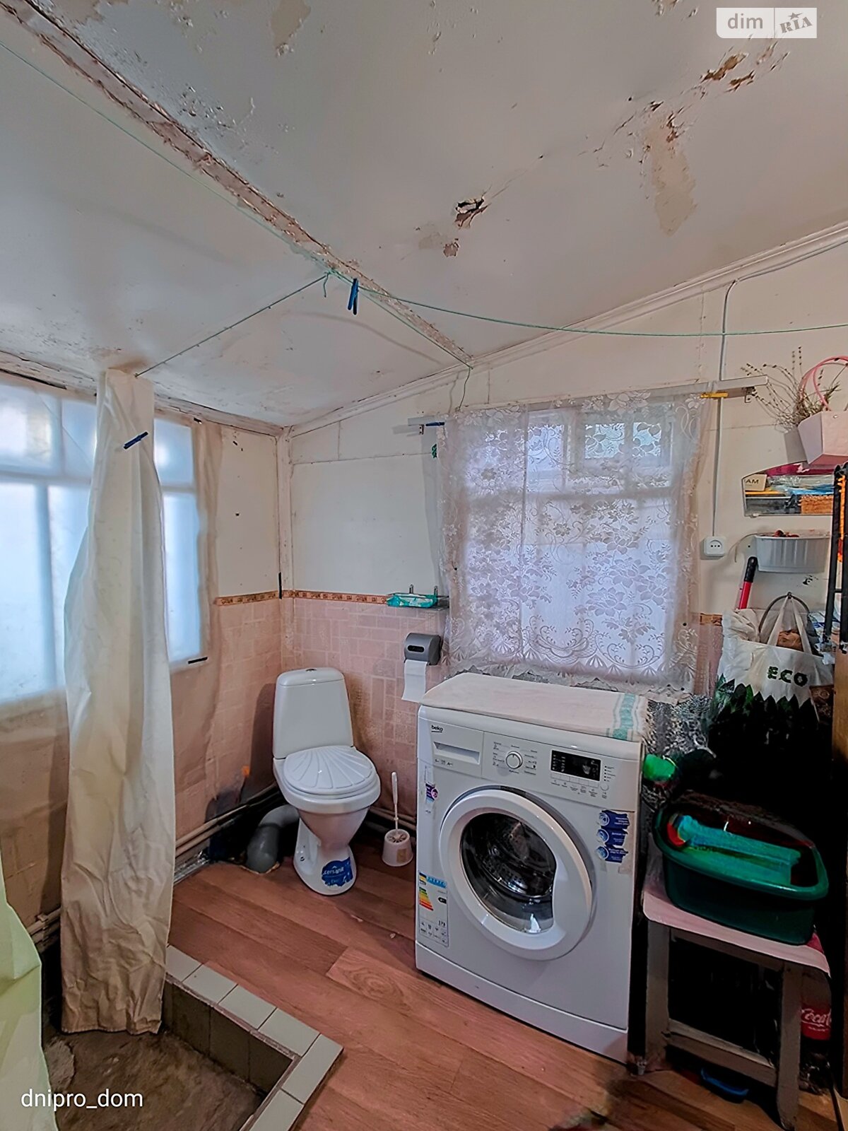 одноповерховий будинок з опаленням, 37 кв. м, шлакобетон. Продаж в Дніпрі, район Воронцова фото 1 одноповерховий будинок з опаленням, 37 кв. м, шлакобетон. Продаж в Дніпрі, район Воронцова фото 1