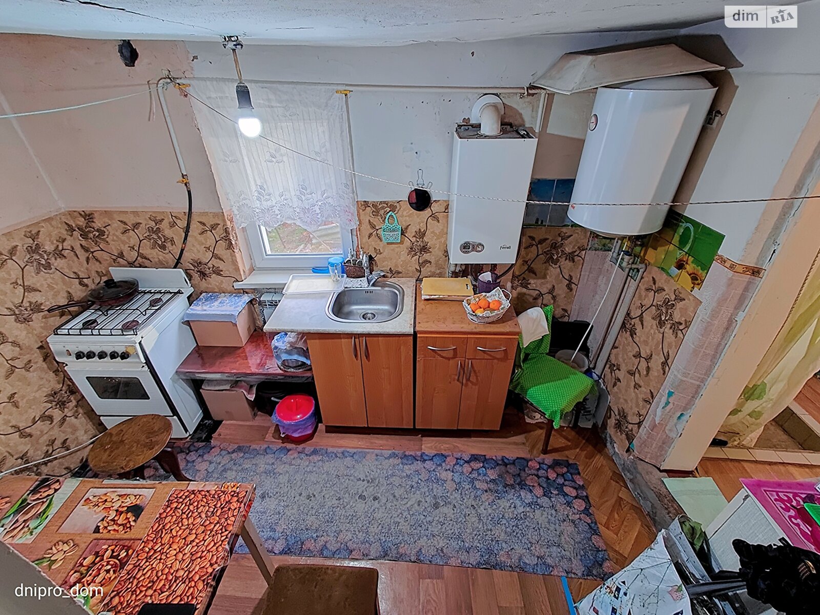 одноповерховий будинок з опаленням, 37 кв. м, шлакобетон. Продаж в Дніпрі, район Воронцова фото 1 одноповерховий будинок з опаленням, 37 кв. м, шлакобетон. Продаж в Дніпрі, район Воронцова фото 1