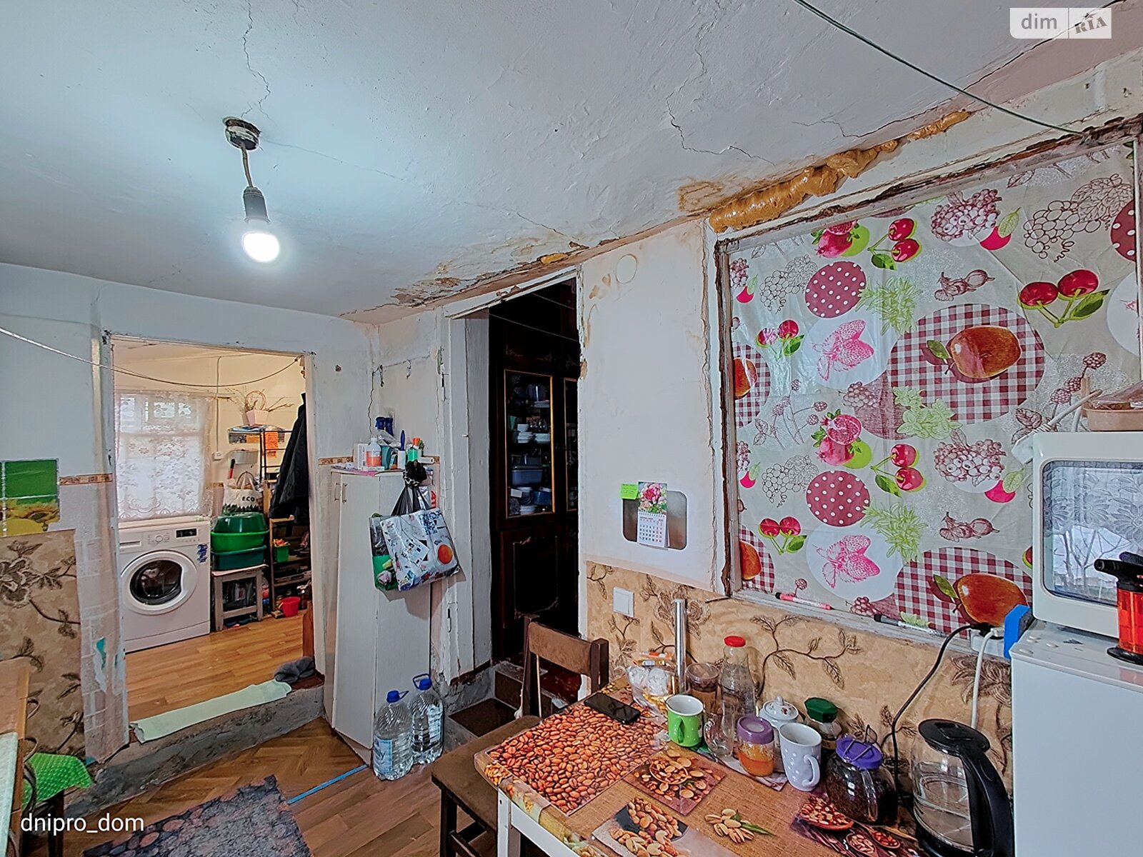 одноповерховий будинок з опаленням, 37 кв. м, шлакобетон. Продаж в Дніпрі, район Воронцова фото 1 одноповерховий будинок з опаленням, 37 кв. м, шлакобетон. Продаж в Дніпрі, район Воронцова фото 1