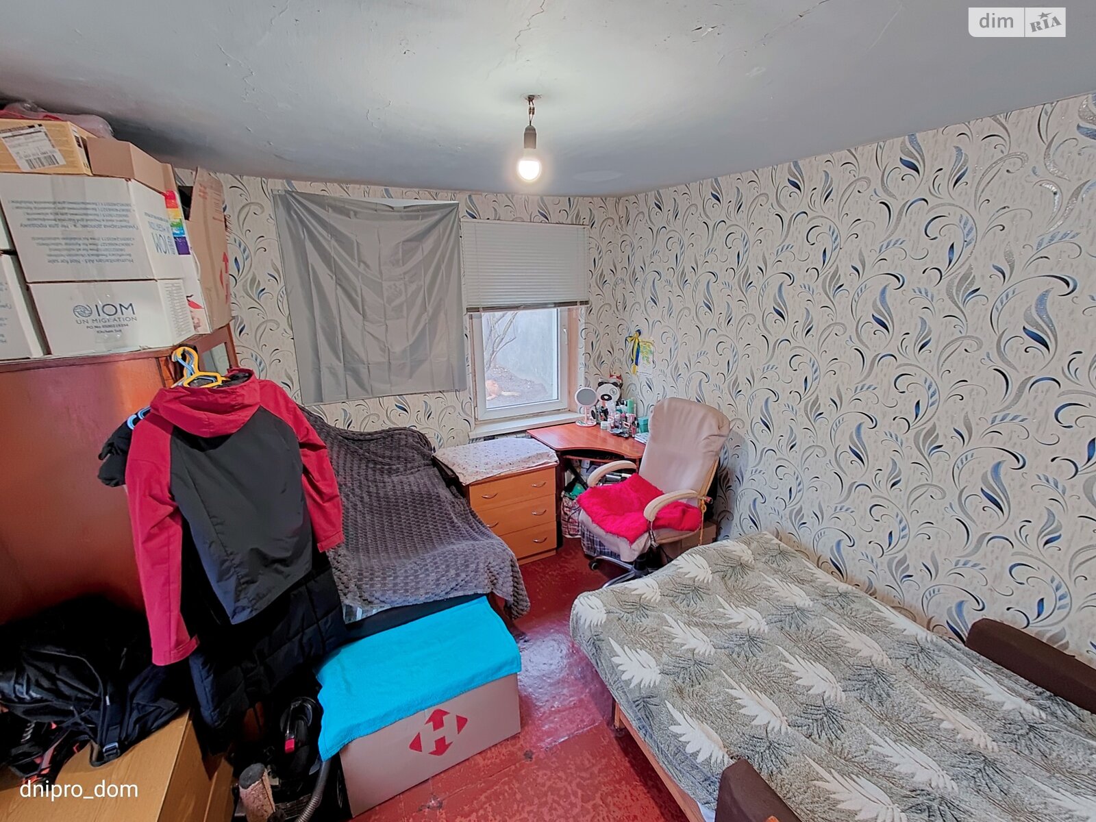 одноповерховий будинок з опаленням, 37 кв. м, шлакобетон. Продаж в Дніпрі, район Воронцова фото 1 одноповерховий будинок з опаленням, 37 кв. м, шлакобетон. Продаж в Дніпрі, район Воронцова фото 1