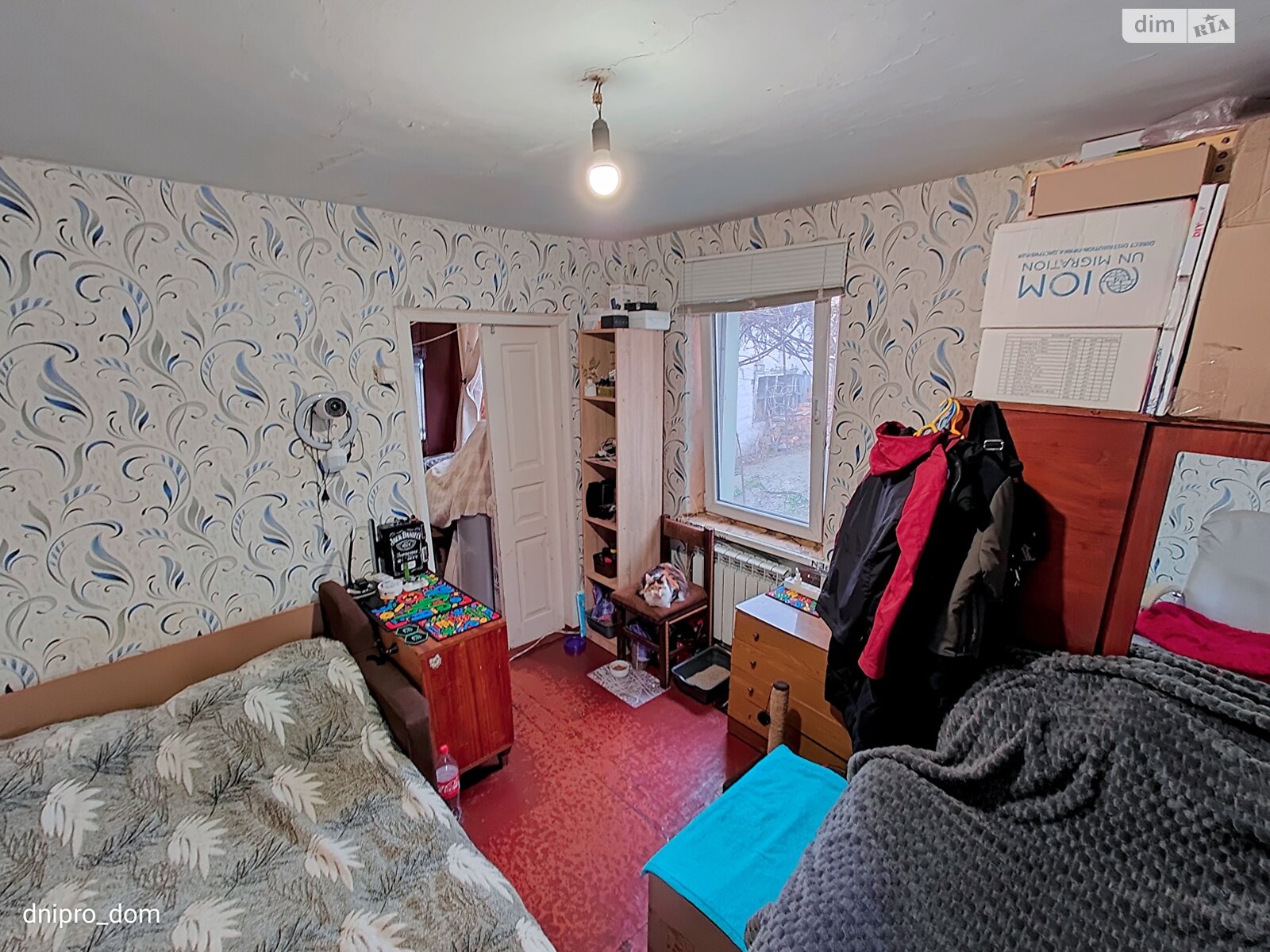 одноповерховий будинок з опаленням, 37 кв. м, шлакобетон. Продаж в Дніпрі, район Воронцова фото 1 одноповерховий будинок з опаленням, 37 кв. м, шлакобетон. Продаж в Дніпрі, район Воронцова фото 1