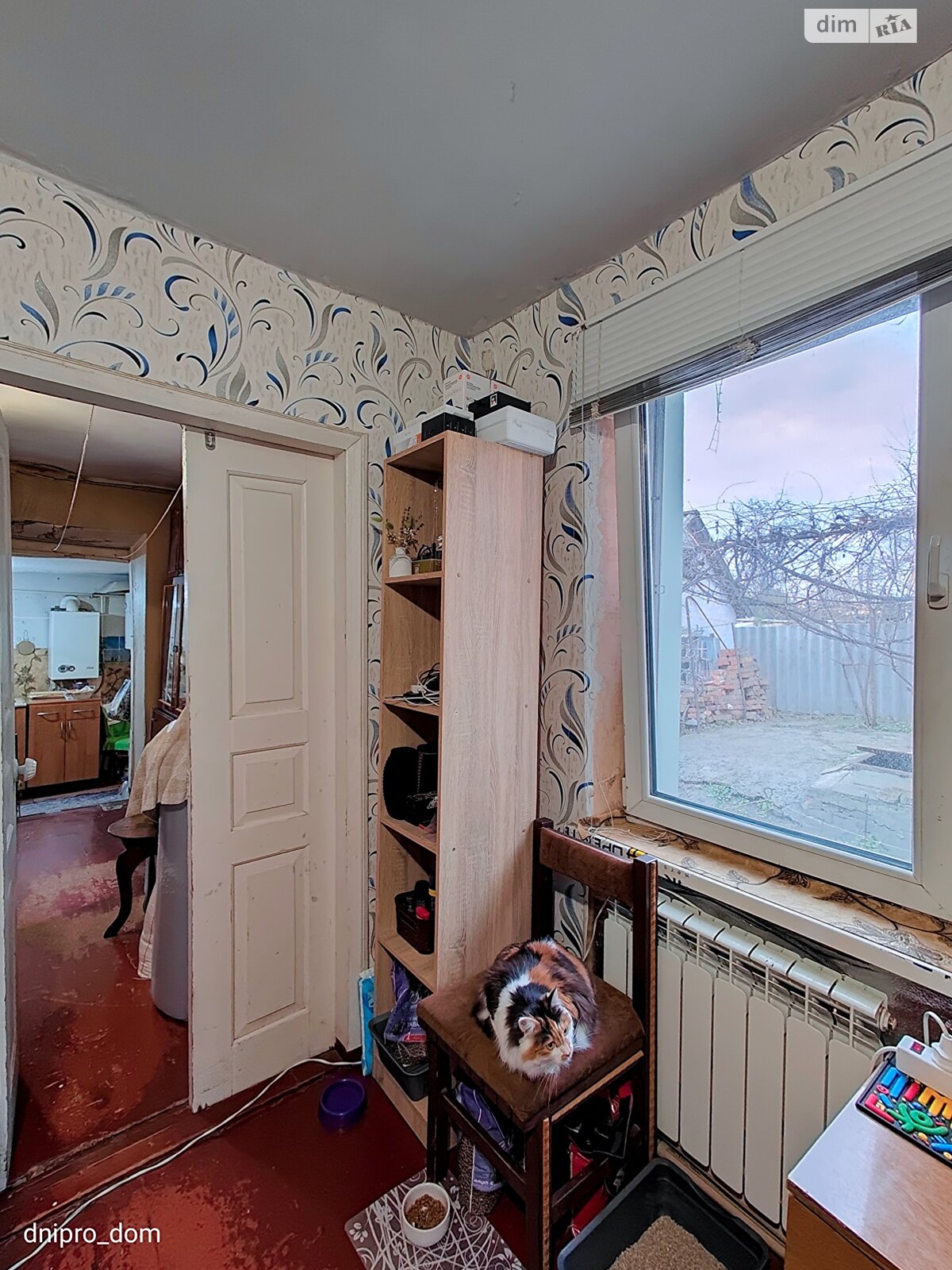 одноповерховий будинок з опаленням, 37 кв. м, шлакобетон. Продаж в Дніпрі, район Воронцова фото 1 одноповерховий будинок з опаленням, 37 кв. м, шлакобетон. Продаж в Дніпрі, район Воронцова фото 1