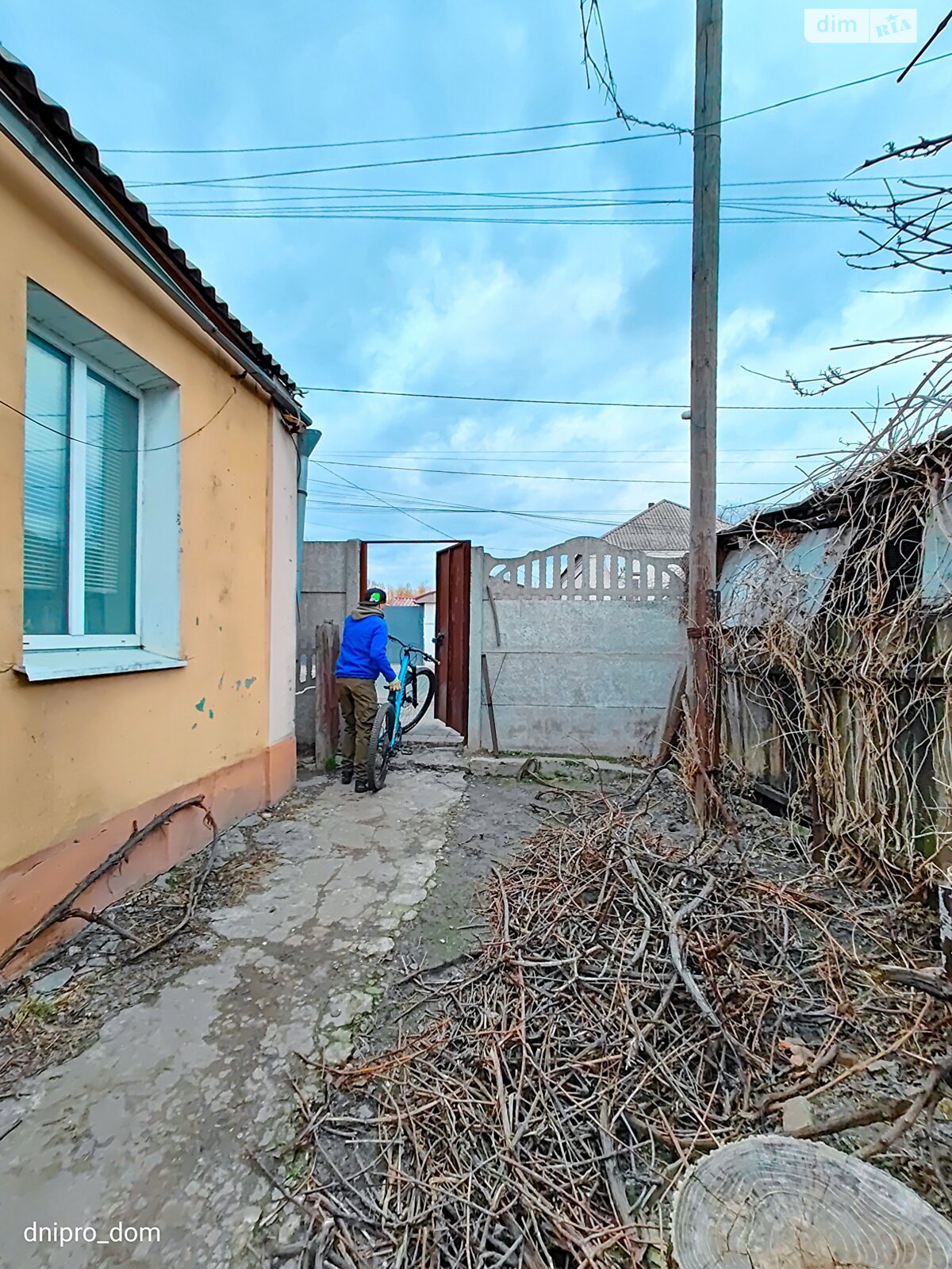 одноповерховий будинок з опаленням, 37 кв. м, шлакобетон. Продаж в Дніпрі, район Воронцова фото 1 одноповерховий будинок з опаленням, 37 кв. м, шлакобетон. Продаж в Дніпрі, район Воронцова фото 1