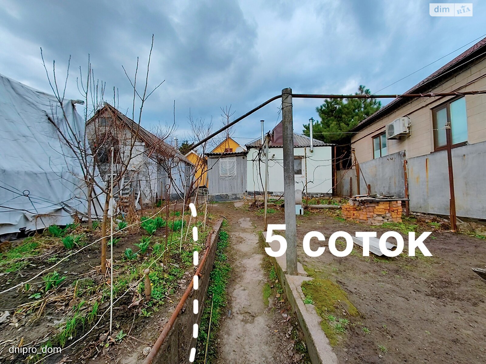 одноповерховий будинок з опаленням, 37 кв. м, шлакобетон. Продаж в Дніпрі, район Воронцова фото 1 одноповерховий будинок з опаленням, 37 кв. м, шлакобетон. Продаж в Дніпрі, район Воронцова фото 1