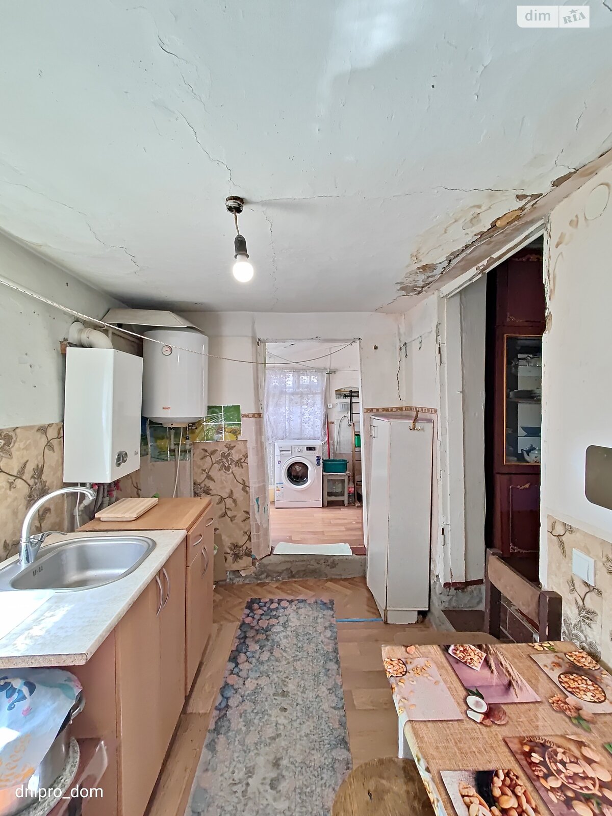 одноповерховий будинок з опаленням, 36.8 кв. м, шлакобетон. Продаж в Дніпрі, район Воронцова фото 1 одноповерховий будинок з опаленням, 36.8 кв. м, шлакобетон. Продаж в Дніпрі, район Воронцова фото 1
