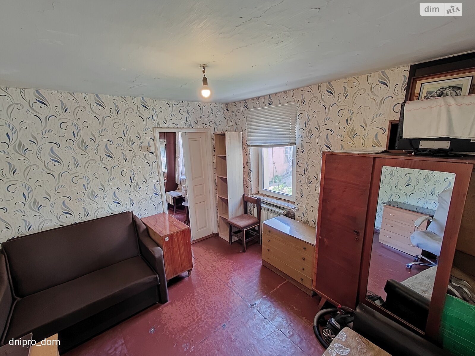 одноповерховий будинок з опаленням, 36.8 кв. м, шлакобетон. Продаж в Дніпрі, район Воронцова фото 1 одноповерховий будинок з опаленням, 36.8 кв. м, шлакобетон. Продаж в Дніпрі, район Воронцова фото 1