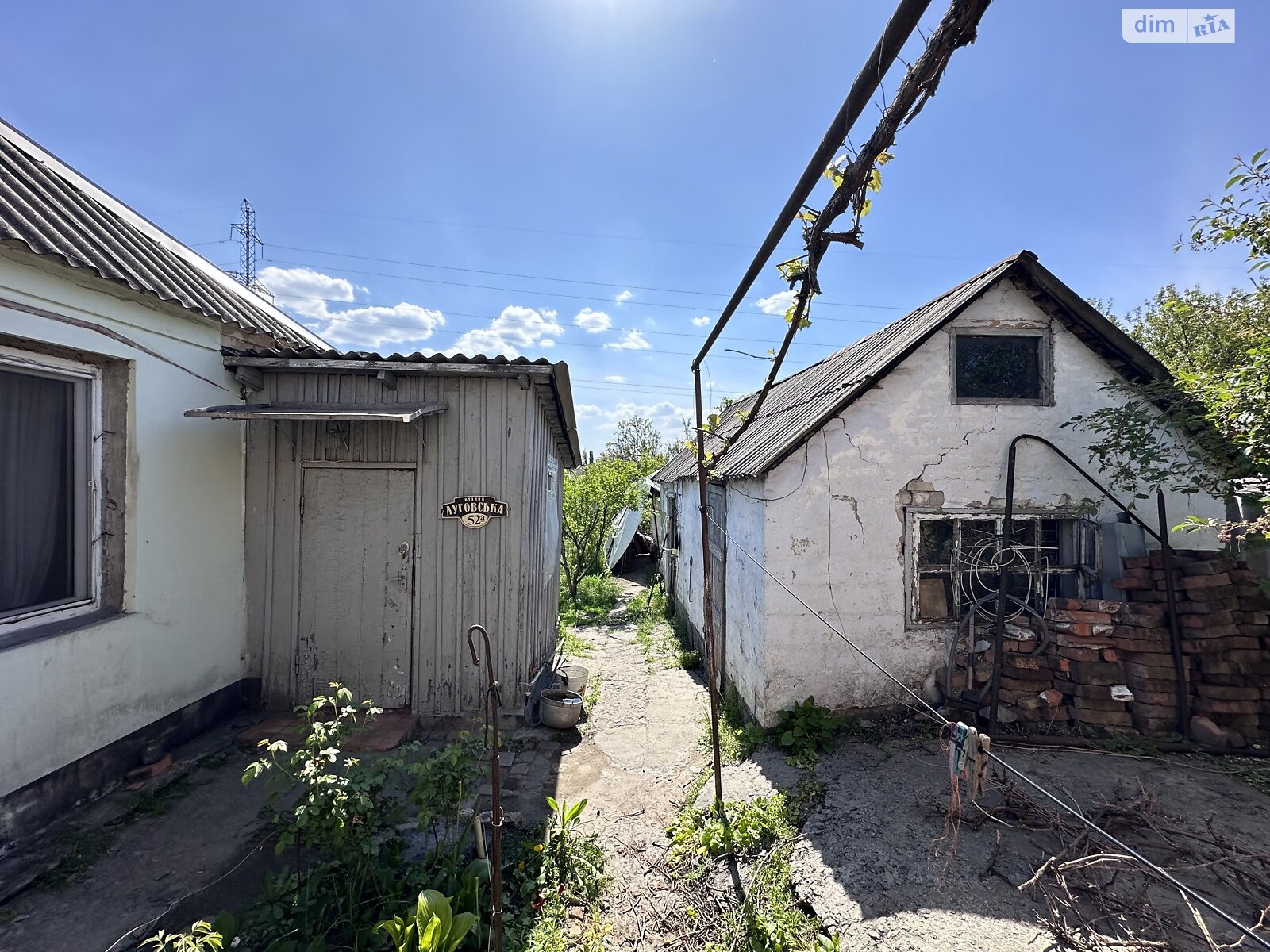 одноповерховий будинок з опаленням, 36.8 кв. м, шлакобетон. Продаж в Дніпрі, район Воронцова фото 1 одноповерховий будинок з опаленням, 36.8 кв. м, шлакобетон. Продаж в Дніпрі, район Воронцова фото 1
