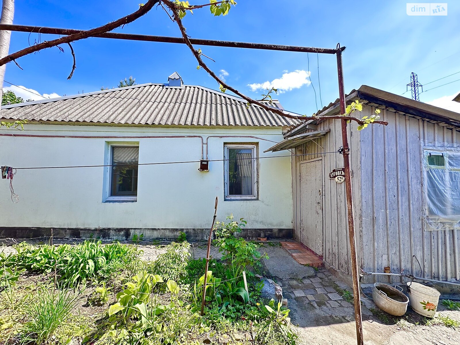 одноповерховий будинок з опаленням, 36.8 кв. м, шлакобетон. Продаж в Дніпрі, район Воронцова фото 1 одноповерховий будинок з опаленням, 36.8 кв. м, шлакобетон. Продаж в Дніпрі, район Воронцова фото 1
