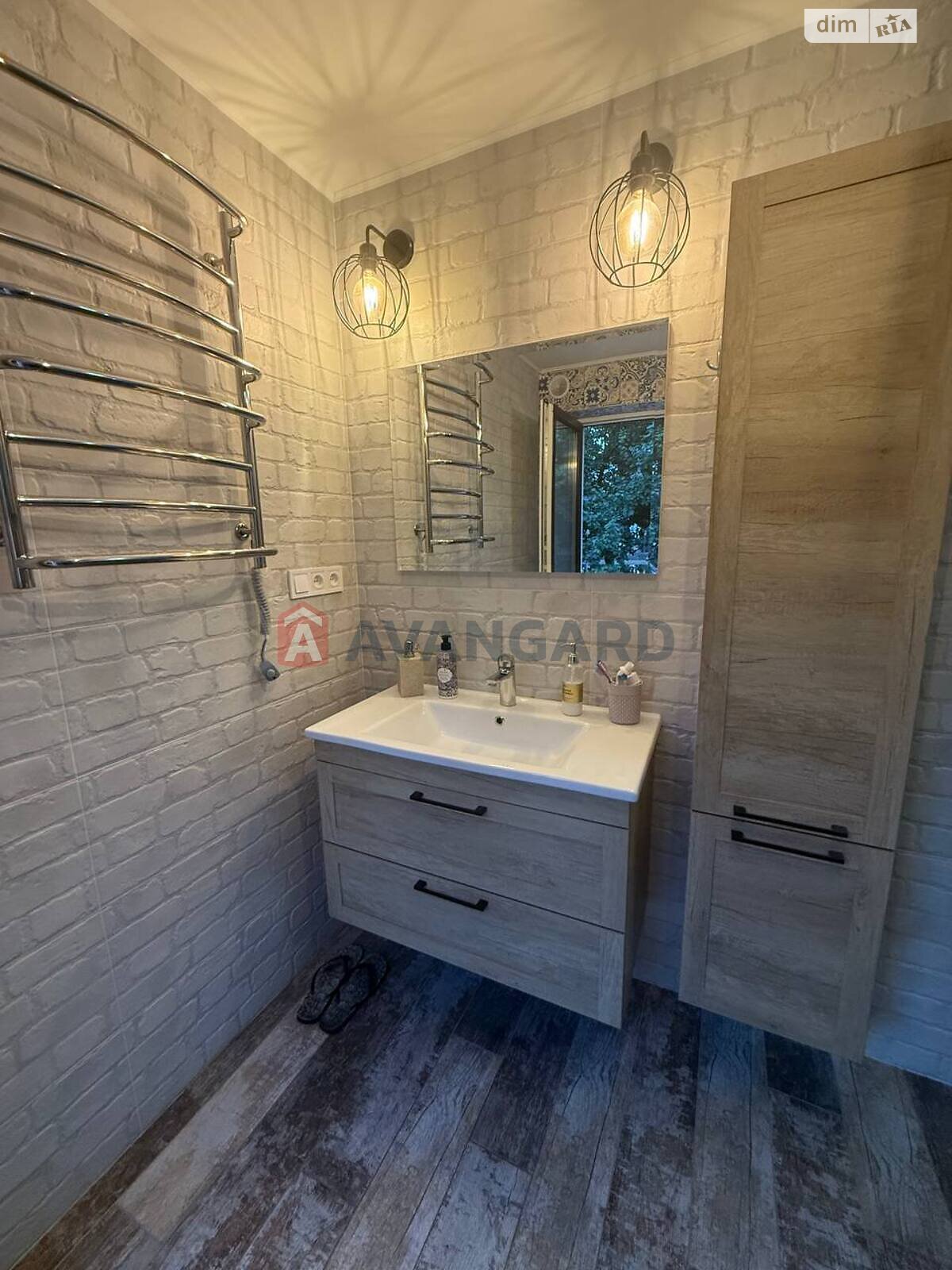 двоповерховий будинок, 200.2 кв. м, ракушечник (ракушняк). Продаж у Дніпрі фото 1 двоповерховий будинок, 200.2 кв. м, ракушечник (ракушняк). Продаж у Дніпрі фото 1