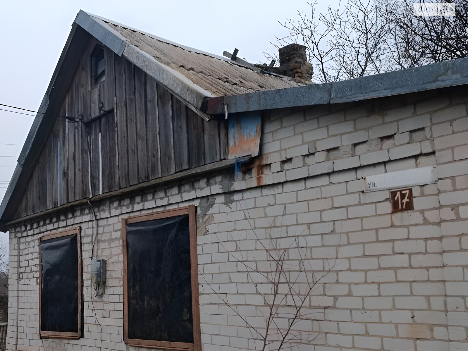 одноповерховий будинок, 60 кв. м, глинобитний. Продаж у Дніпрельстані фото 1 одноповерховий будинок, 60 кв. м, глинобитний. Продаж у Дніпрельстані фото 1